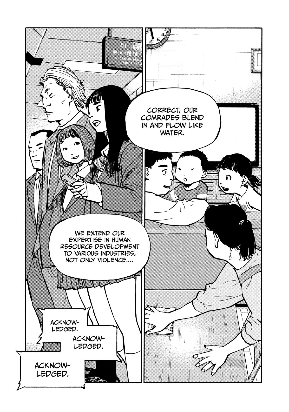 Heiwa no Kuni no Shimazaki e Chap 25 - Next Chap 26
