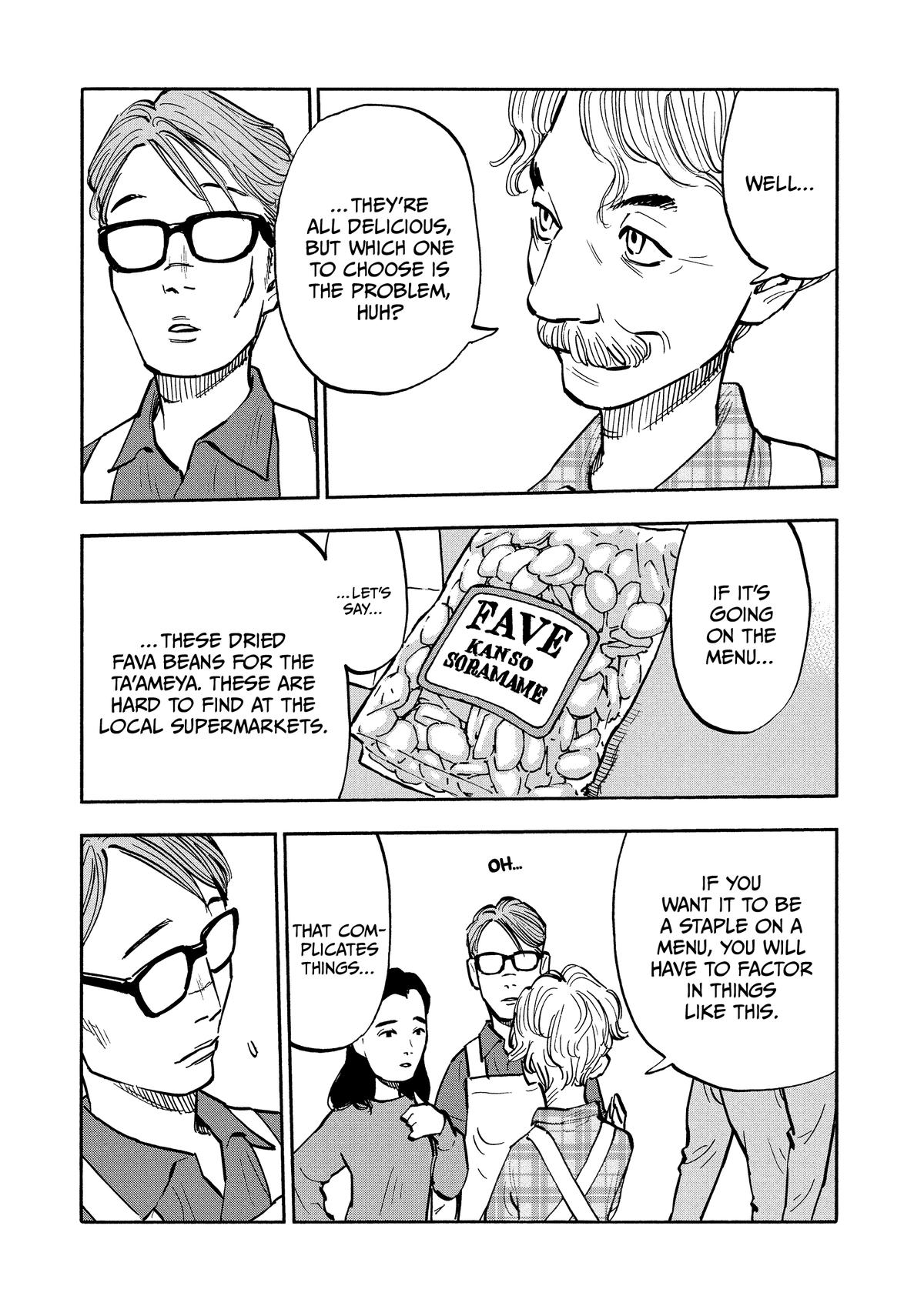 Heiwa no Kuni no Shimazaki e Chap 26 - Next Chap 27