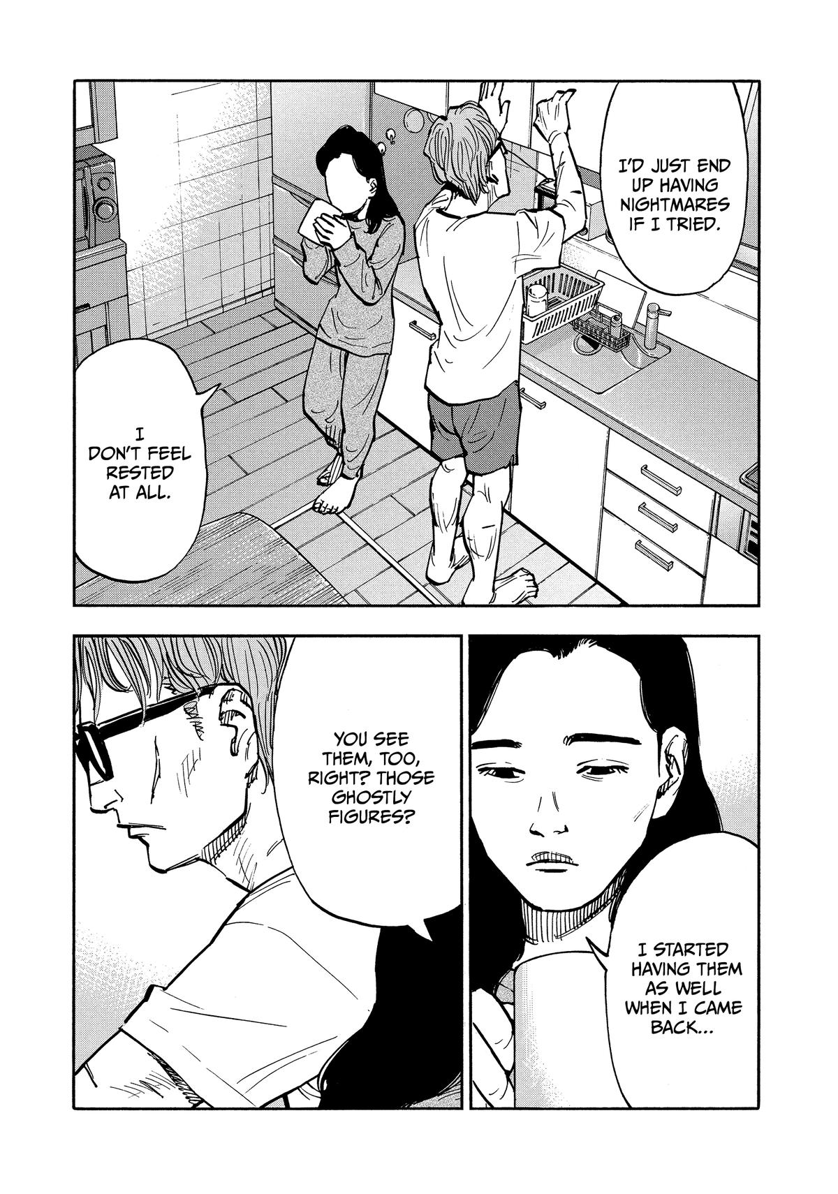 Heiwa no Kuni no Shimazaki e Chap 26 - Next Chap 27