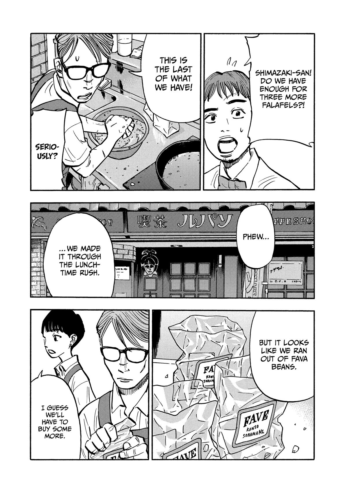 Heiwa no Kuni no Shimazaki e Chap 28 - Next Chap 29