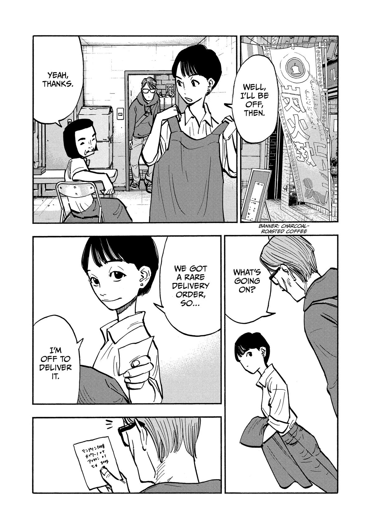 Heiwa no Kuni no Shimazaki e Chap 28 - Next Chap 29
