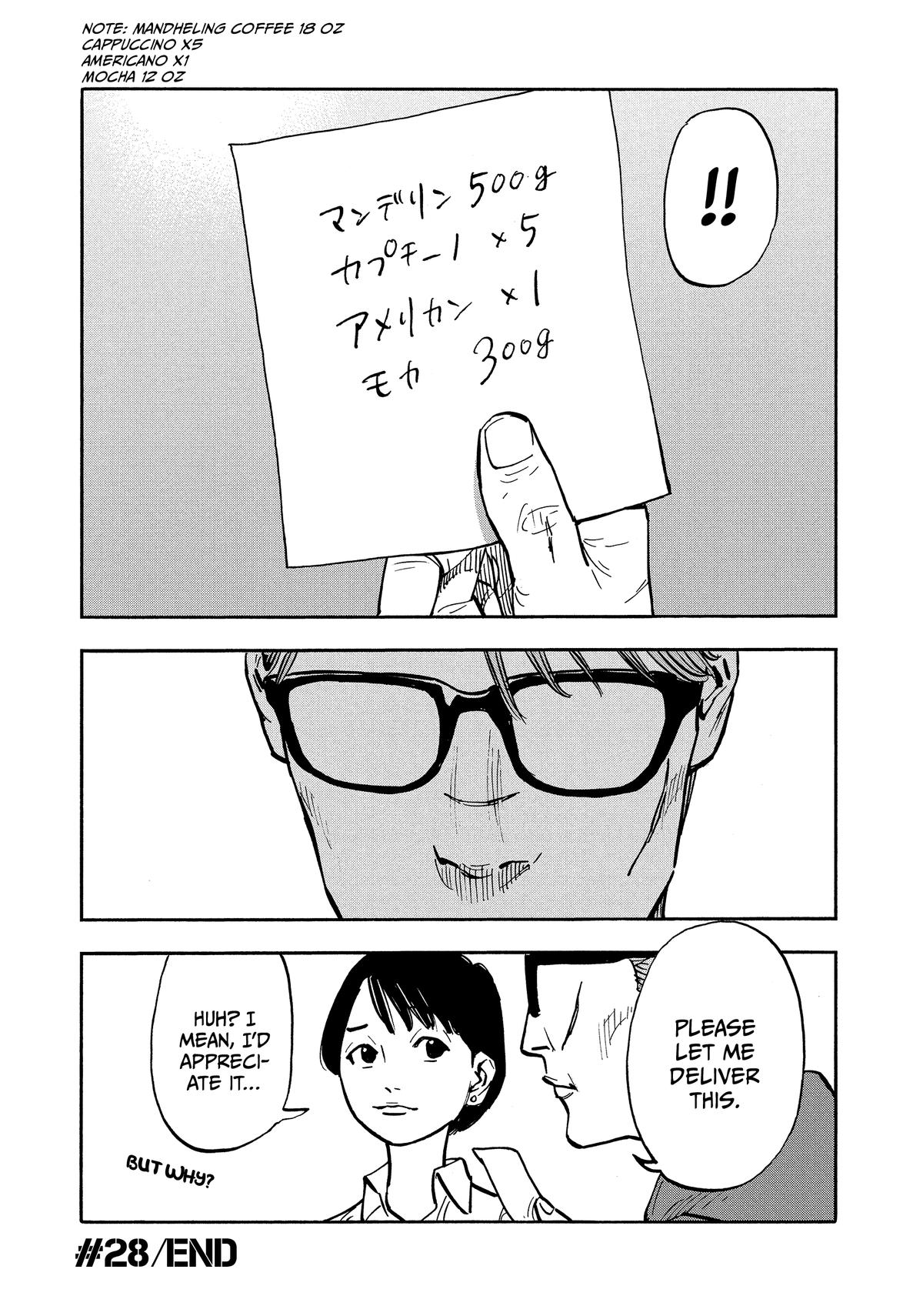 Heiwa no Kuni no Shimazaki e Chap 28 - Next Chap 29