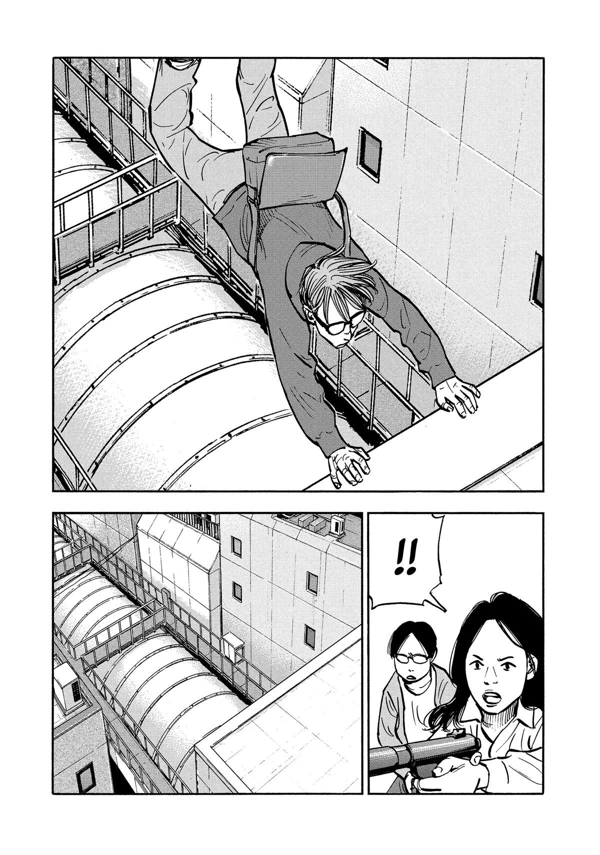 Heiwa no Kuni no Shimazaki e Chap 28 - Next Chap 29