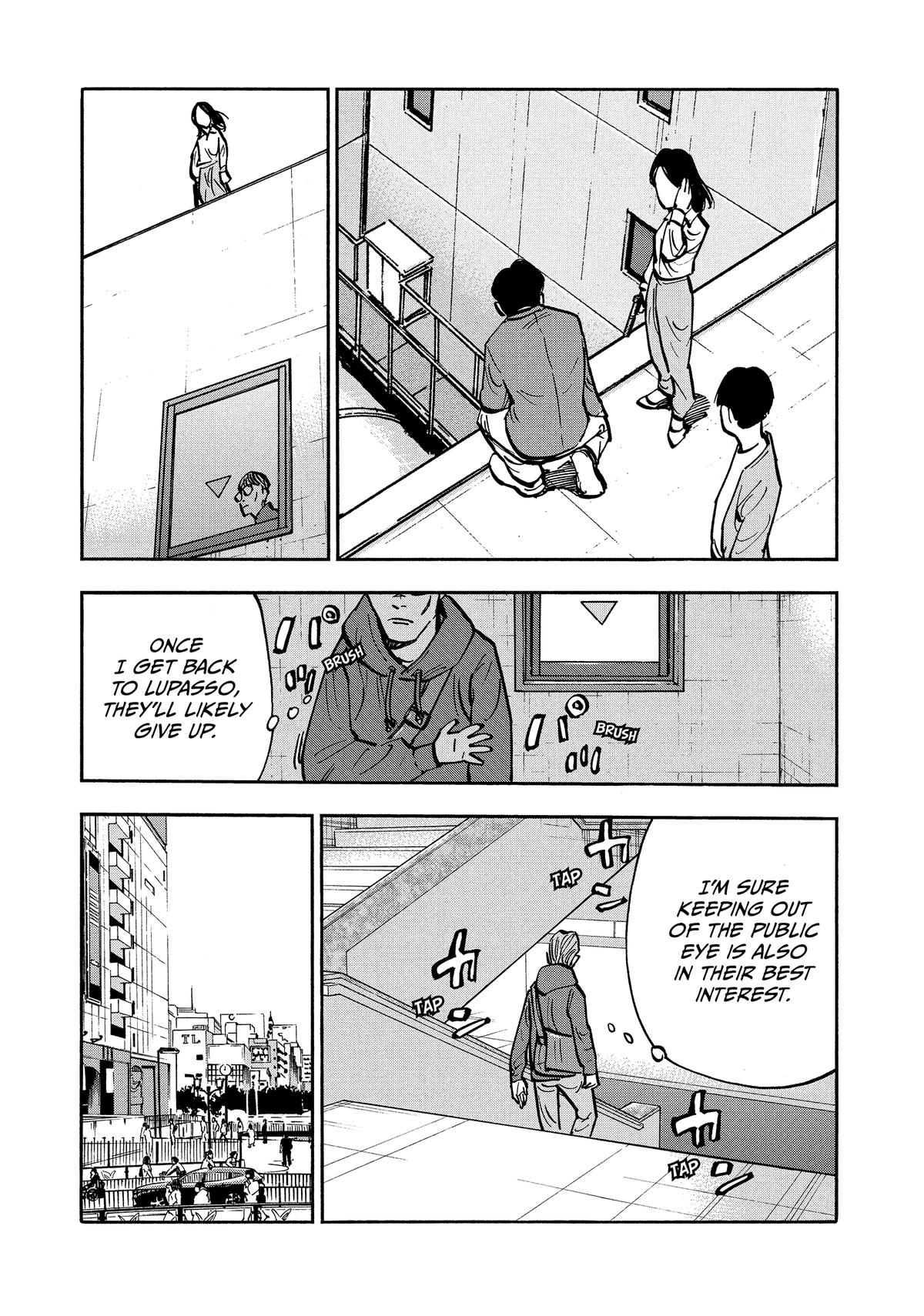 Heiwa no Kuni no Shimazaki e Chap 28 - Next Chap 29