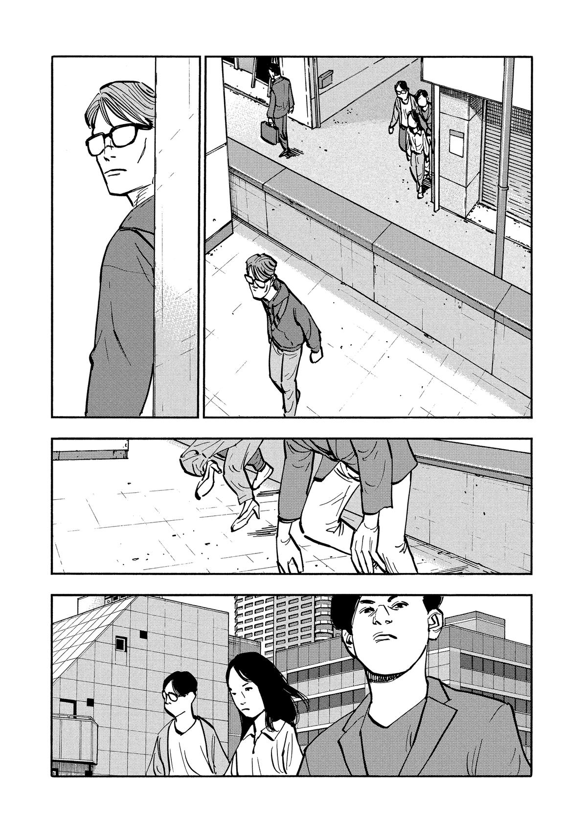 Heiwa no Kuni no Shimazaki e Chap 28 - Next Chap 29