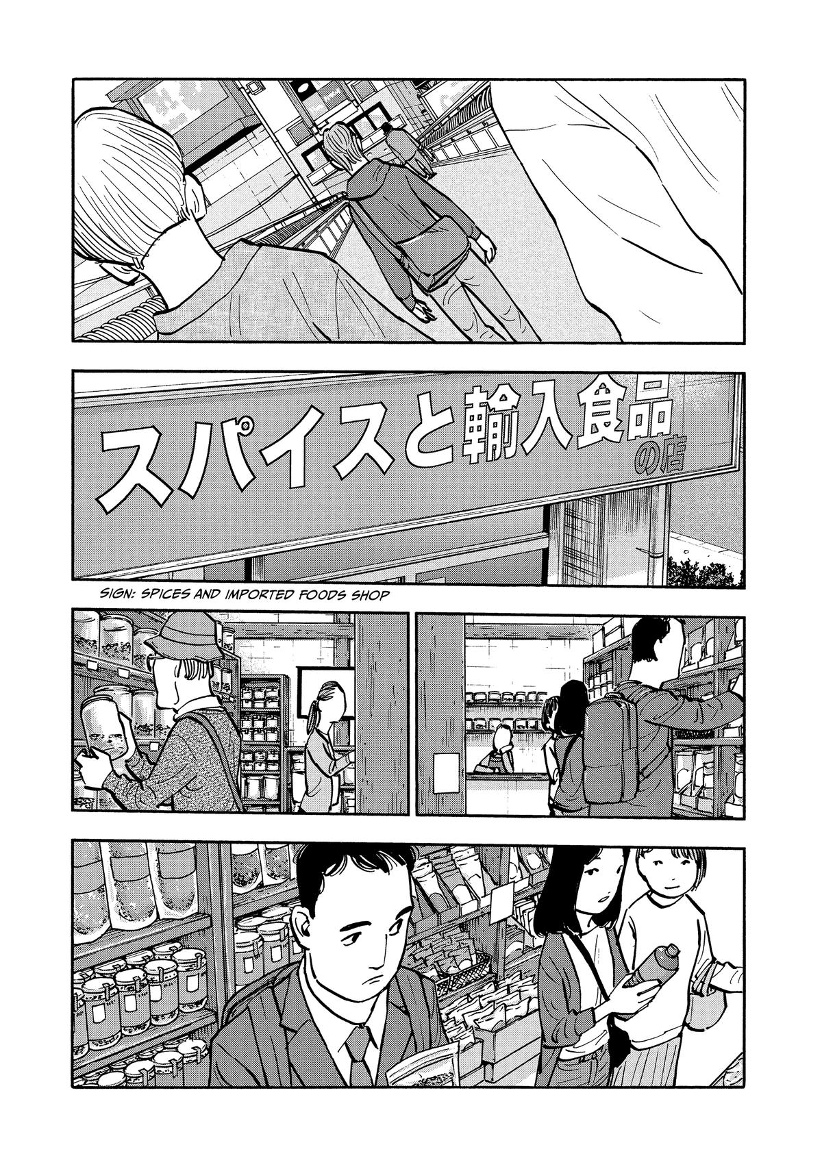 Heiwa no Kuni no Shimazaki e Chap 28 - Next Chap 29