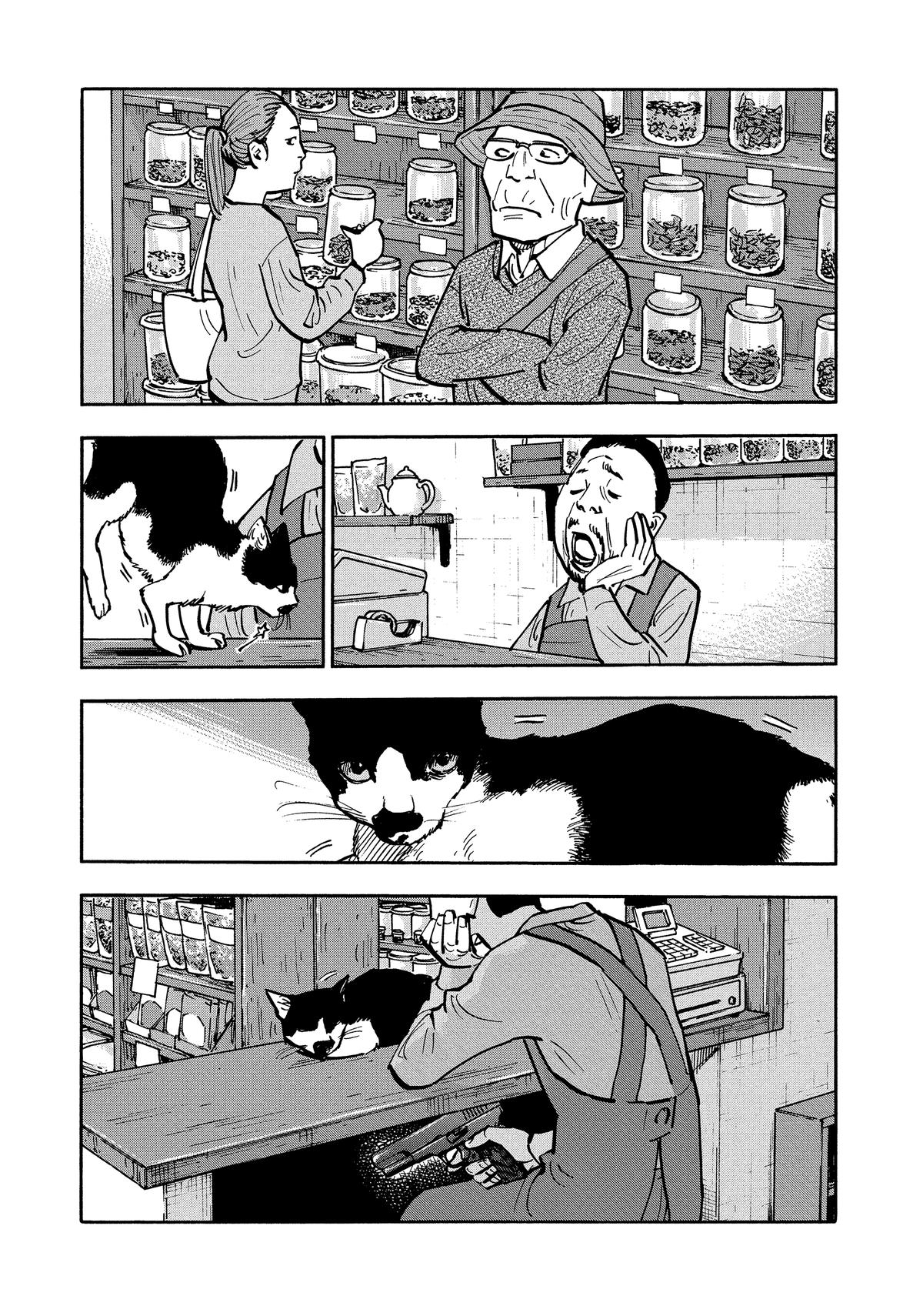 Heiwa no Kuni no Shimazaki e Chap 28 - Next Chap 29