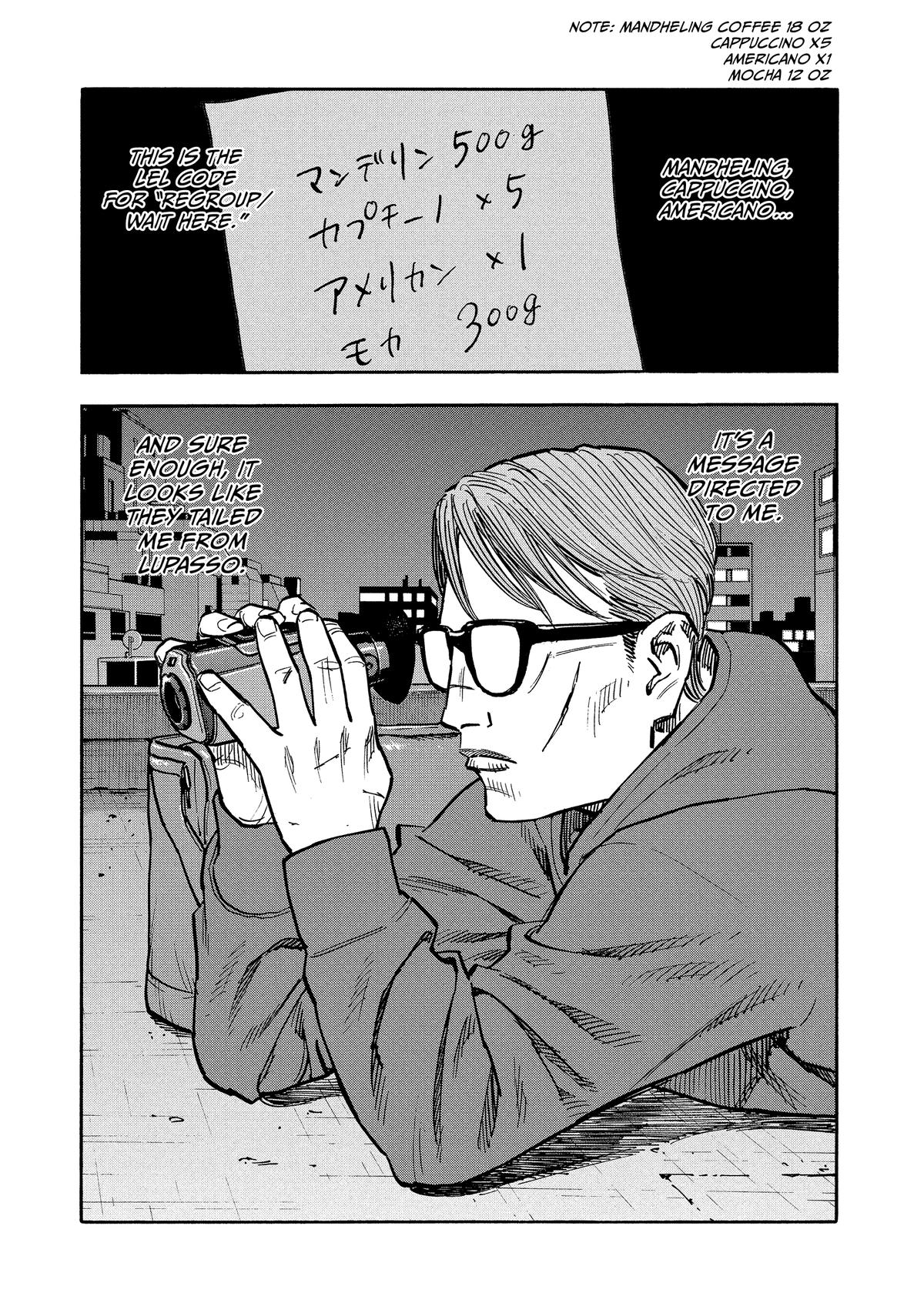 Heiwa no Kuni no Shimazaki e Chap 29 - Next Chap 30