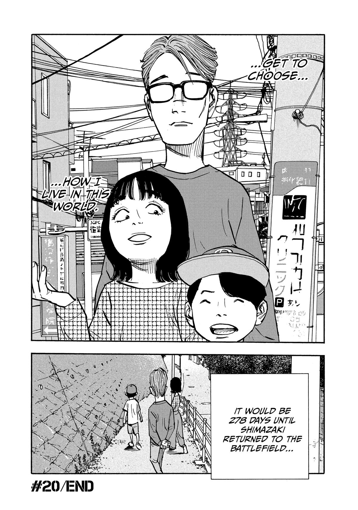 Heiwa no Kuni no Shimazaki e Chap 20 - Next Chap 21