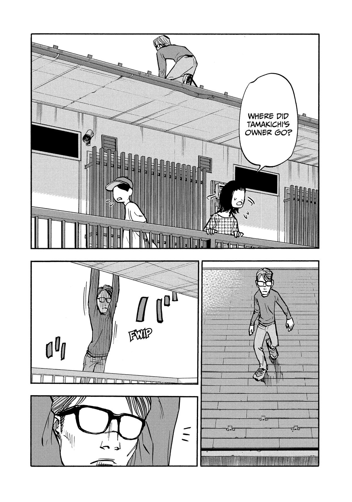 Heiwa no Kuni no Shimazaki e Chap 20 - Next Chap 21