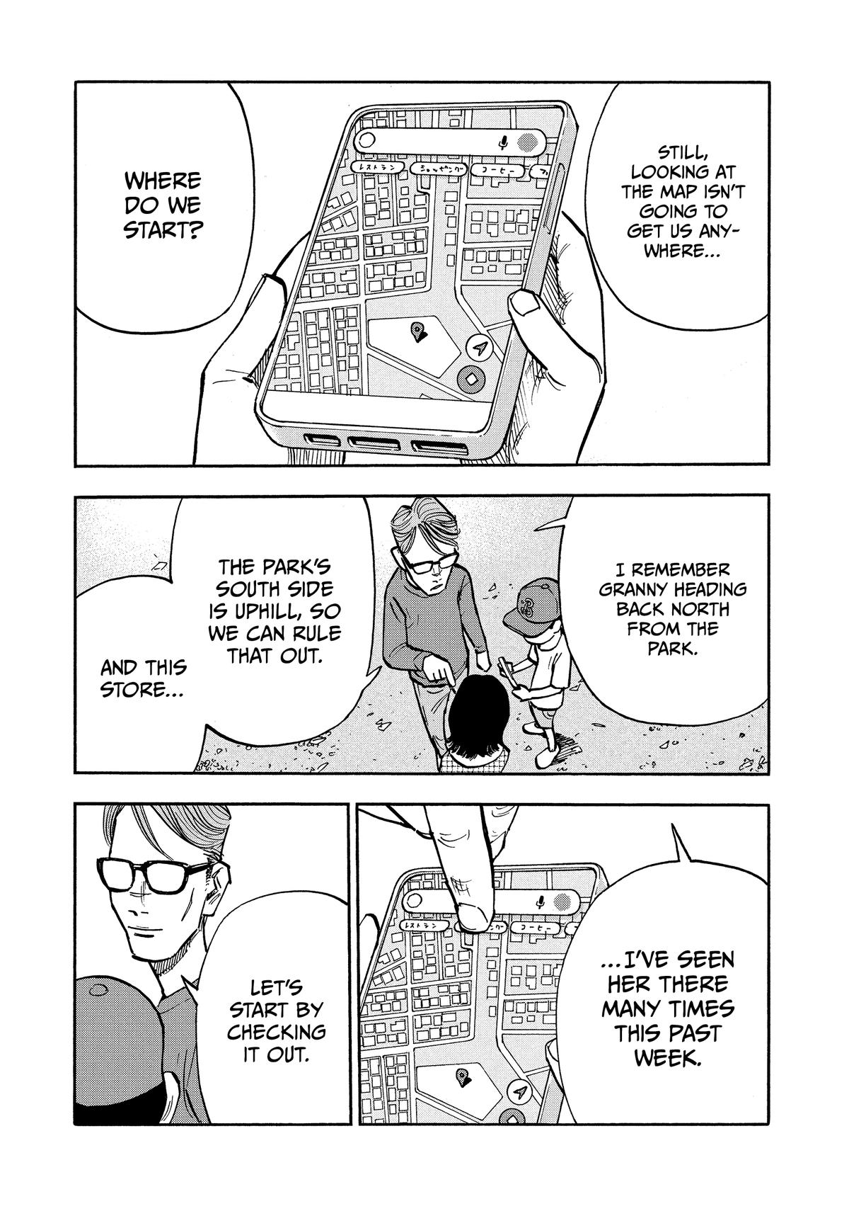 Heiwa no Kuni no Shimazaki e Chap 20 - Next Chap 21