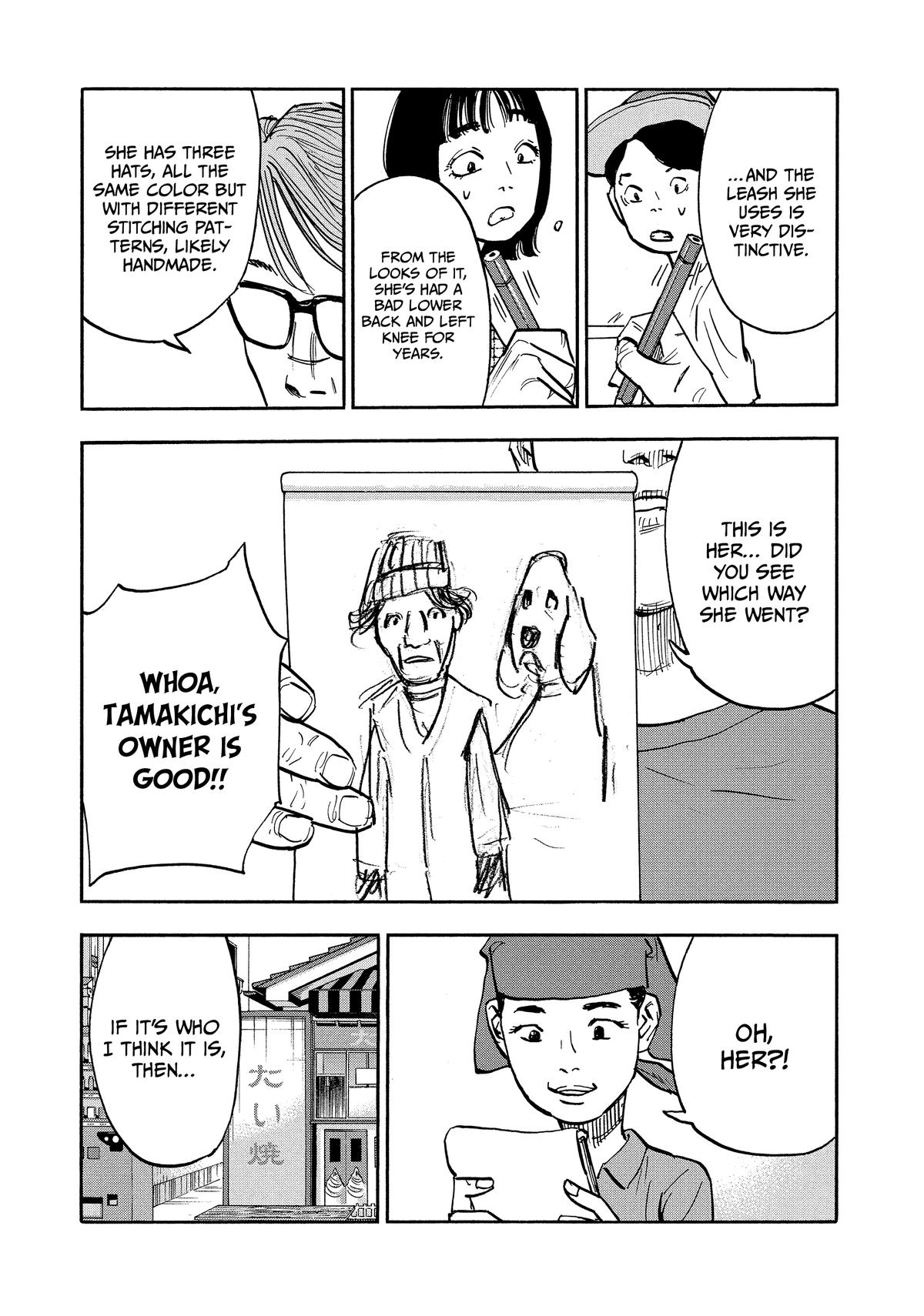 Heiwa no Kuni no Shimazaki e Chap 20 - Next Chap 21