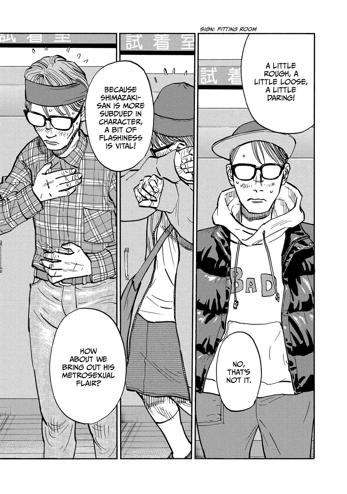 Heiwa no Kuni no Shimazaki e Chap 21 - Next Chap 22