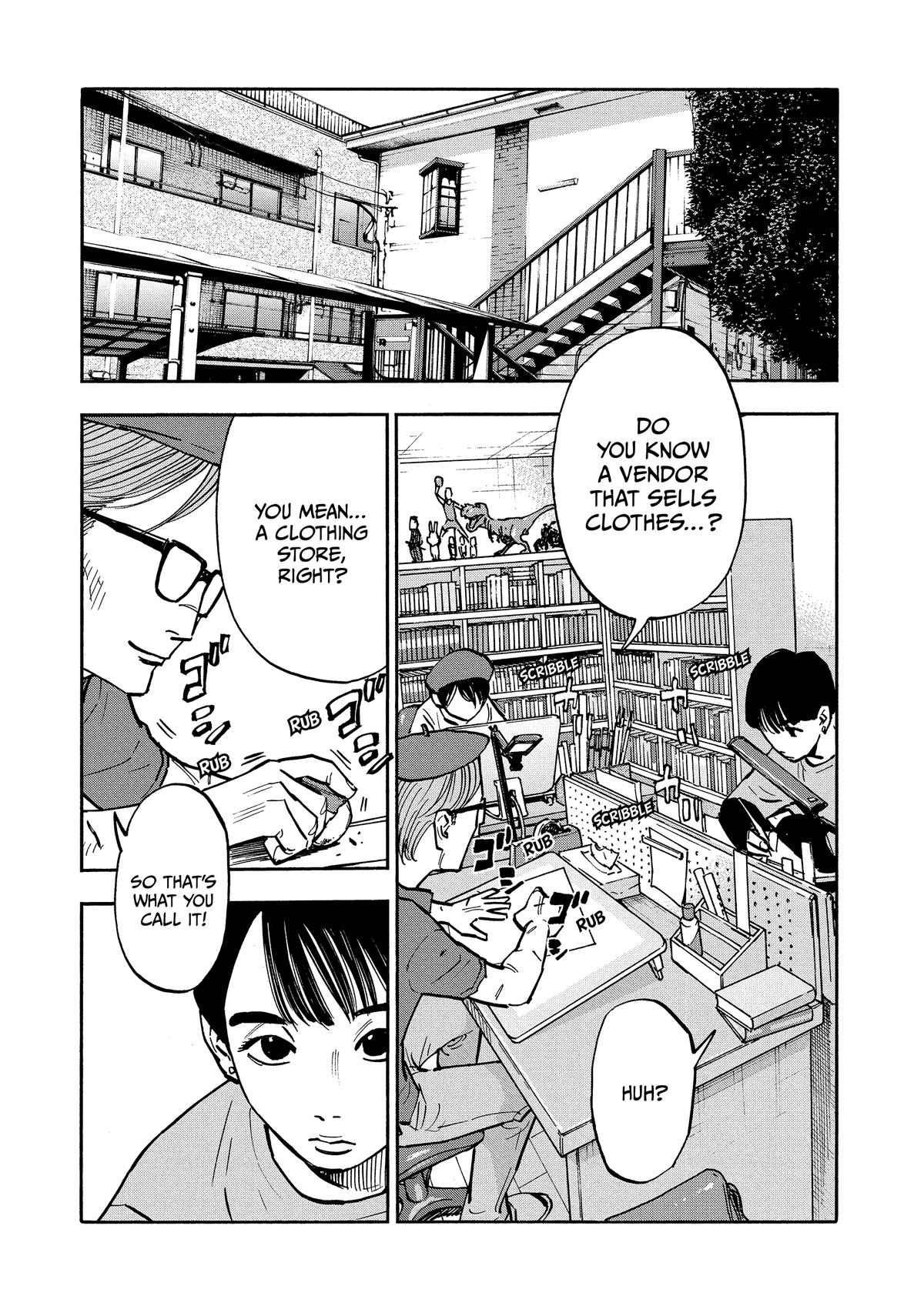 Heiwa no Kuni no Shimazaki e Chap 21 - Next Chap 22