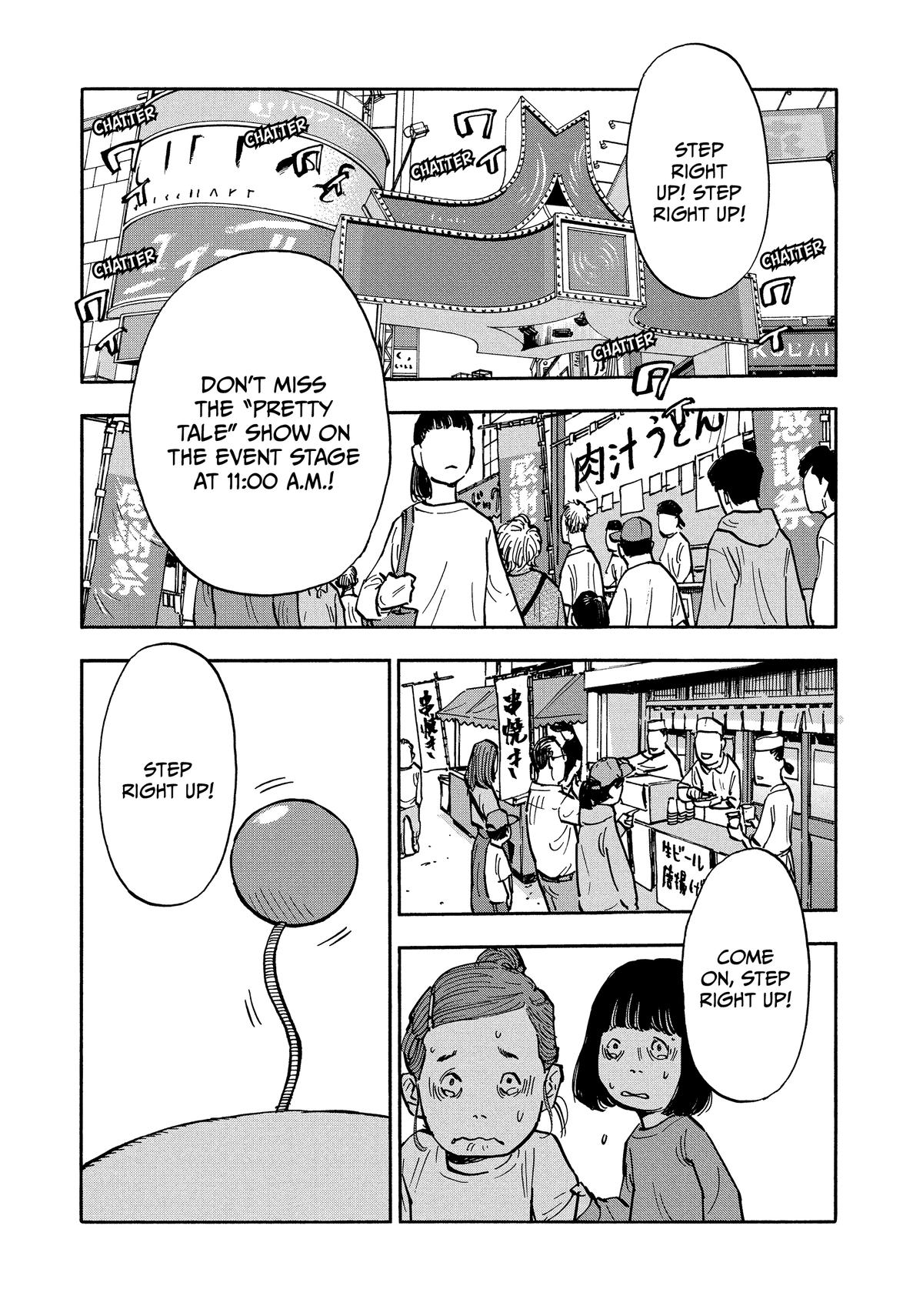 Heiwa no Kuni no Shimazaki e Chap 22 - Next Chap 23