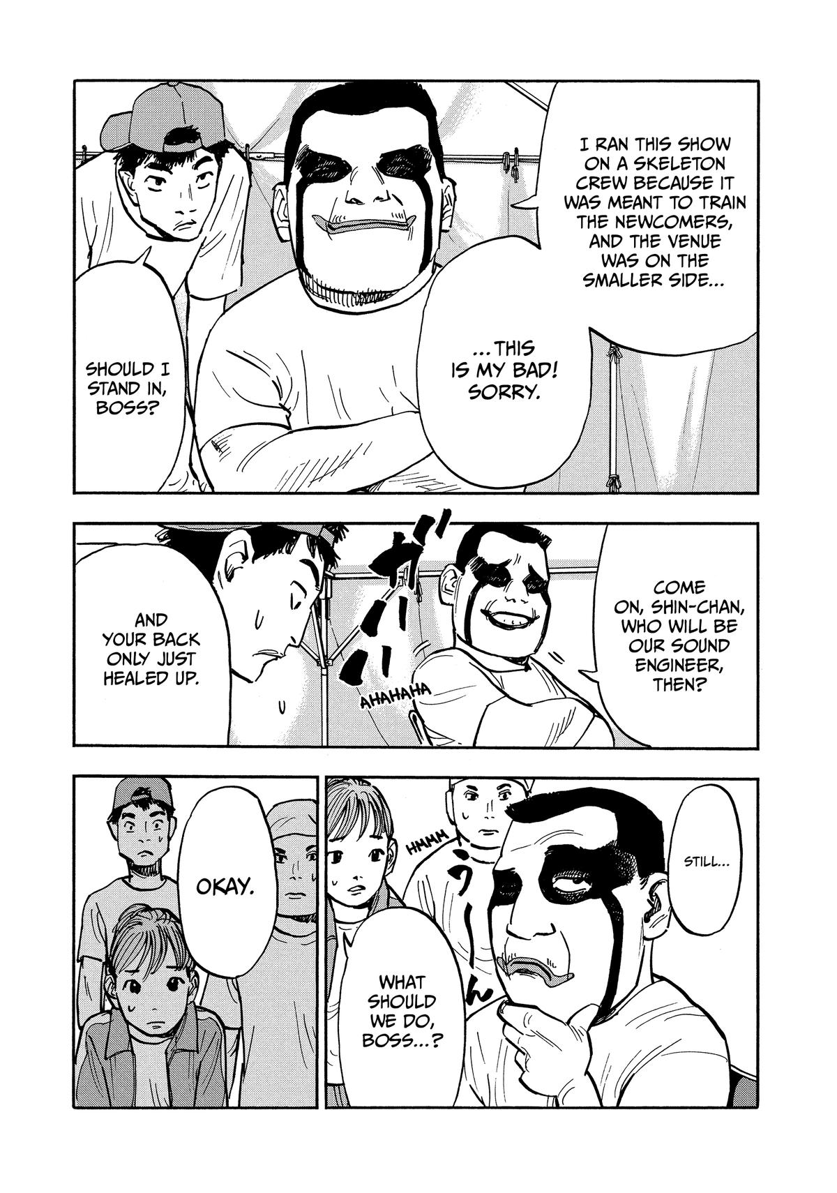 Heiwa no Kuni no Shimazaki e Chap 22 - Next Chap 23