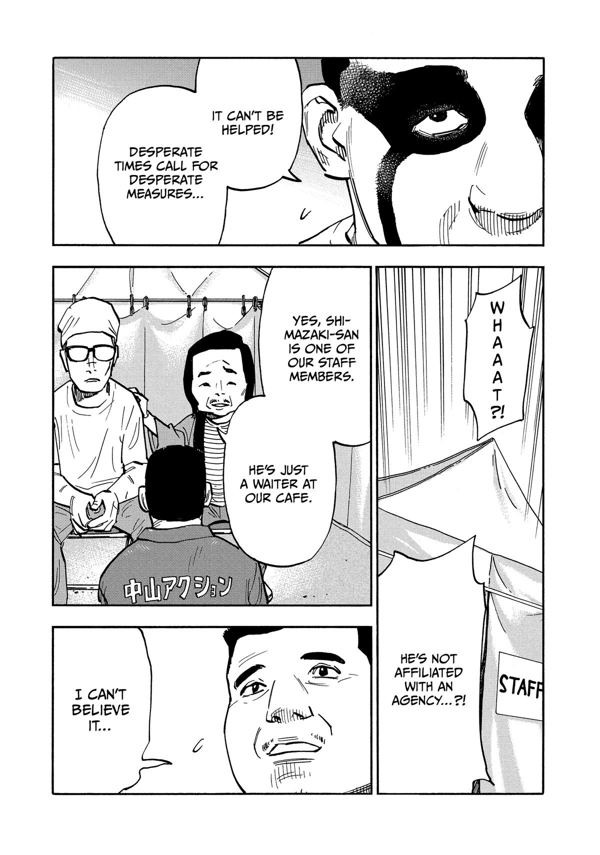 Heiwa no Kuni no Shimazaki e Chap 22 - Next Chap 23