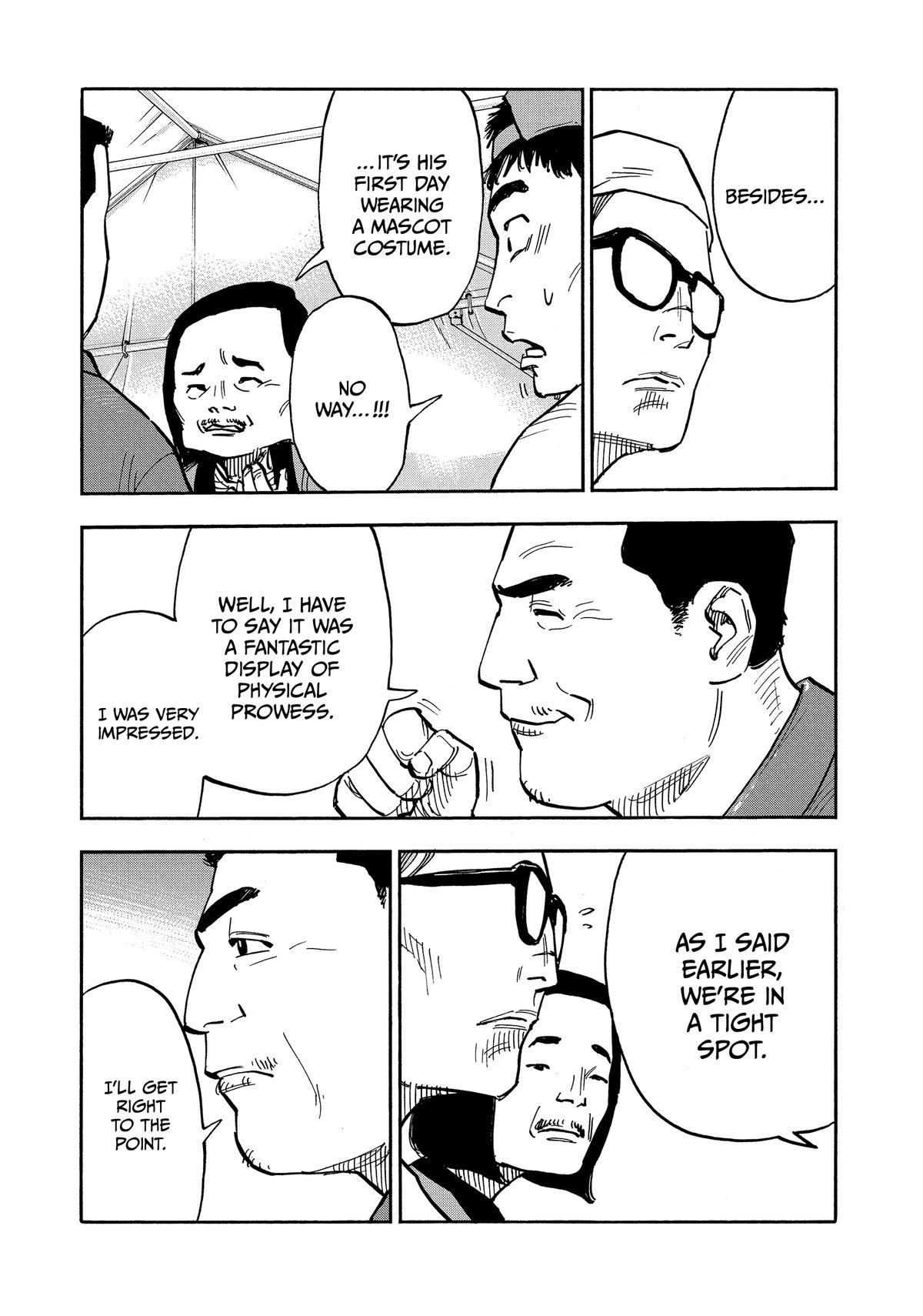 Heiwa no Kuni no Shimazaki e Chap 22 - Next Chap 23