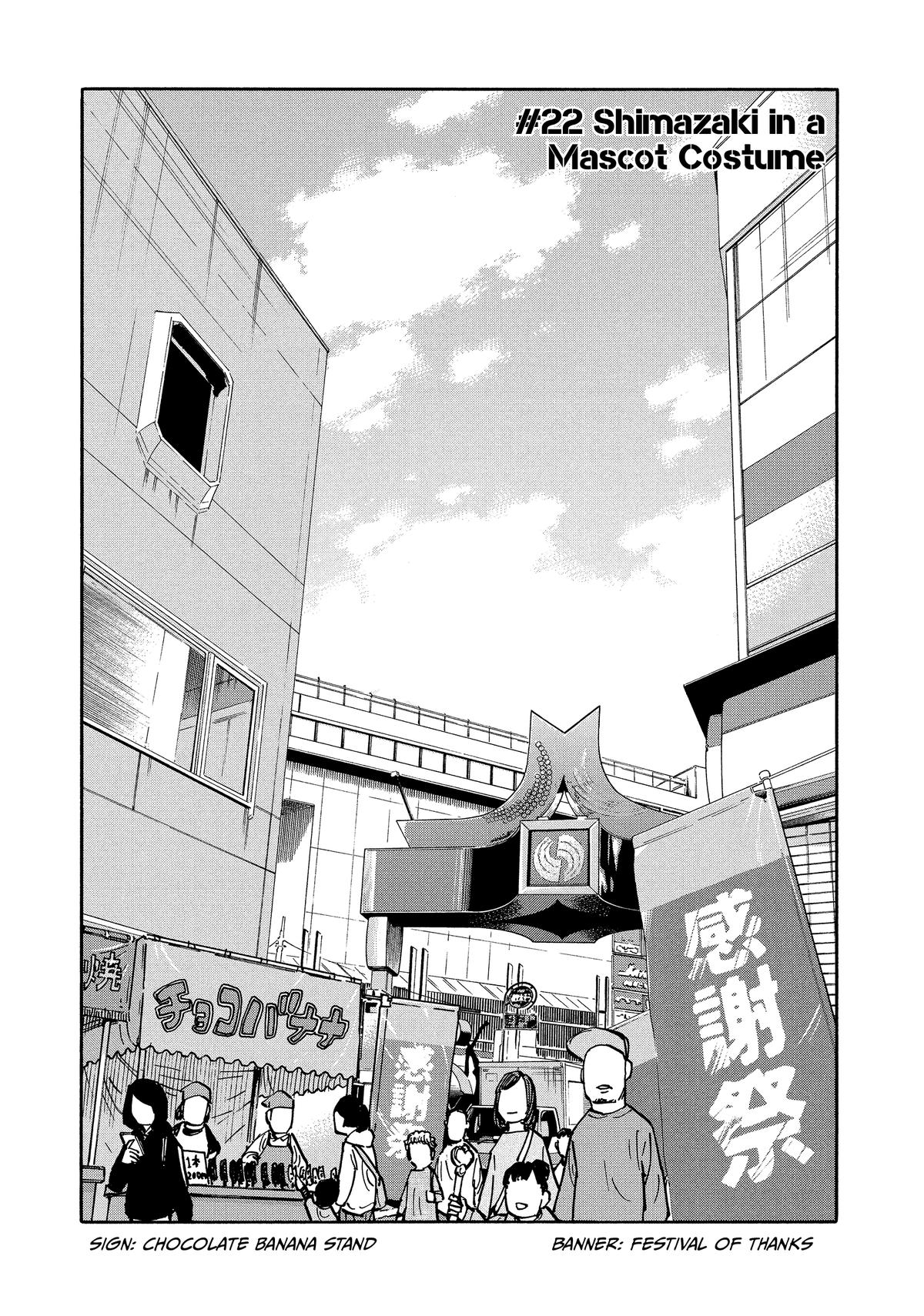 Heiwa no Kuni no Shimazaki e Chap 22 - Next Chap 23