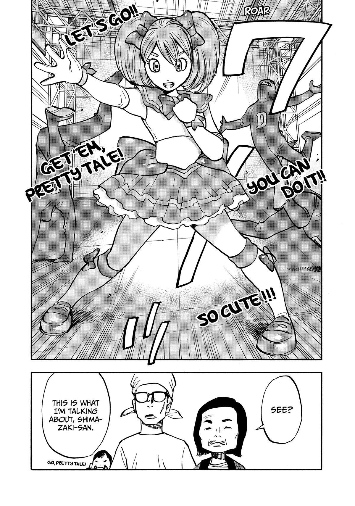 Heiwa no Kuni no Shimazaki e Chap 22 - Next Chap 23