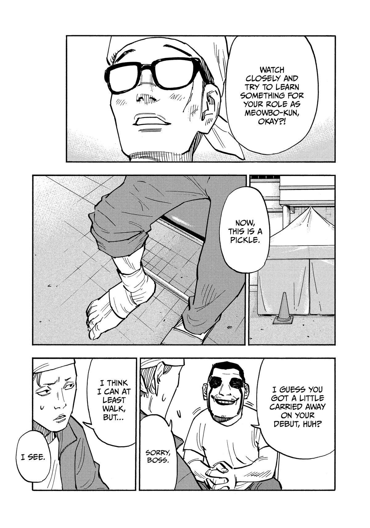 Heiwa no Kuni no Shimazaki e Chap 22 - Next Chap 23