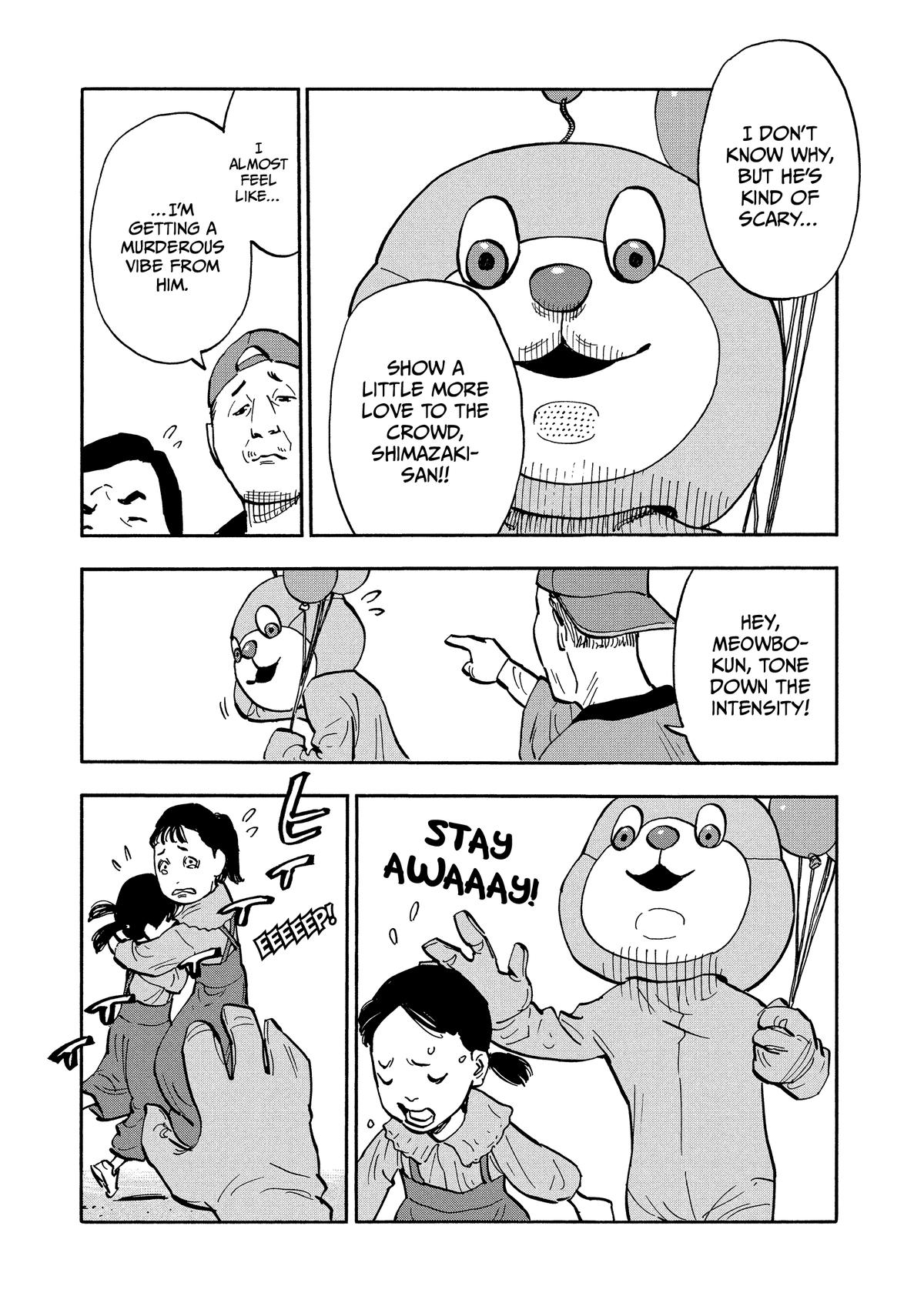 Heiwa no Kuni no Shimazaki e Chap 22 - Next Chap 23