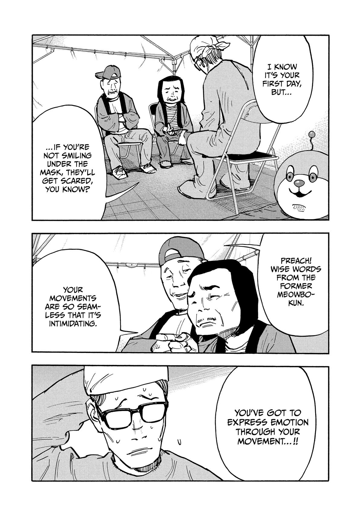 Heiwa no Kuni no Shimazaki e Chap 22 - Next Chap 23