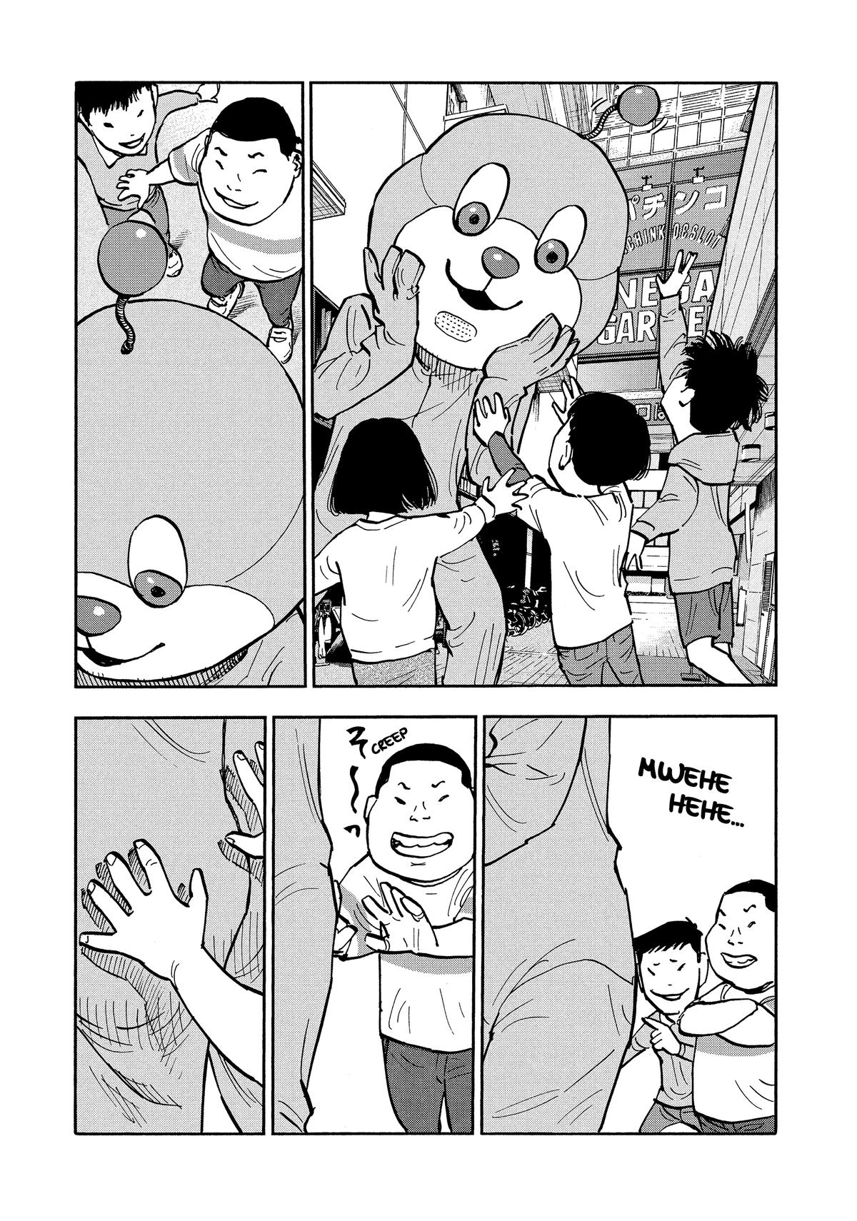 Heiwa no Kuni no Shimazaki e Chap 23 - Next Chap 24