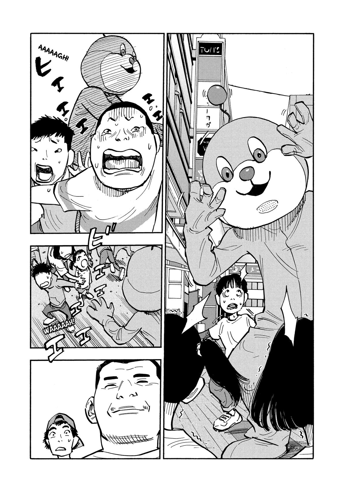 Heiwa no Kuni no Shimazaki e Chap 23 - Next Chap 24