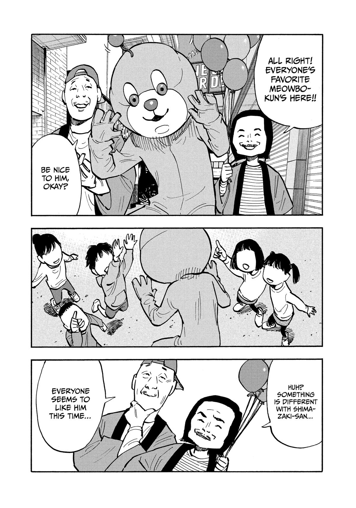 Heiwa no Kuni no Shimazaki e Chap 23 - Next Chap 24