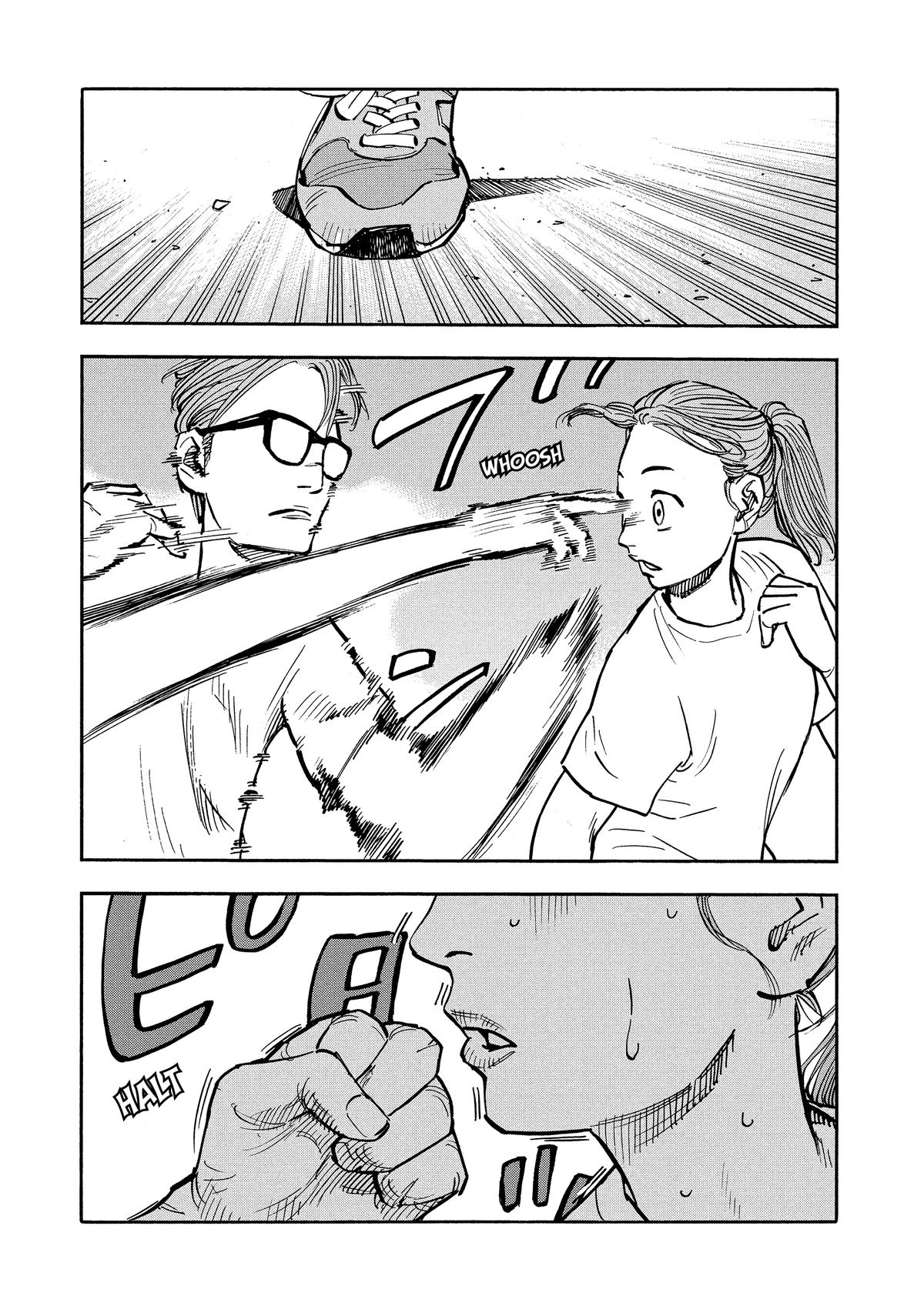 Heiwa no Kuni no Shimazaki e Chap 23 - Next Chap 24