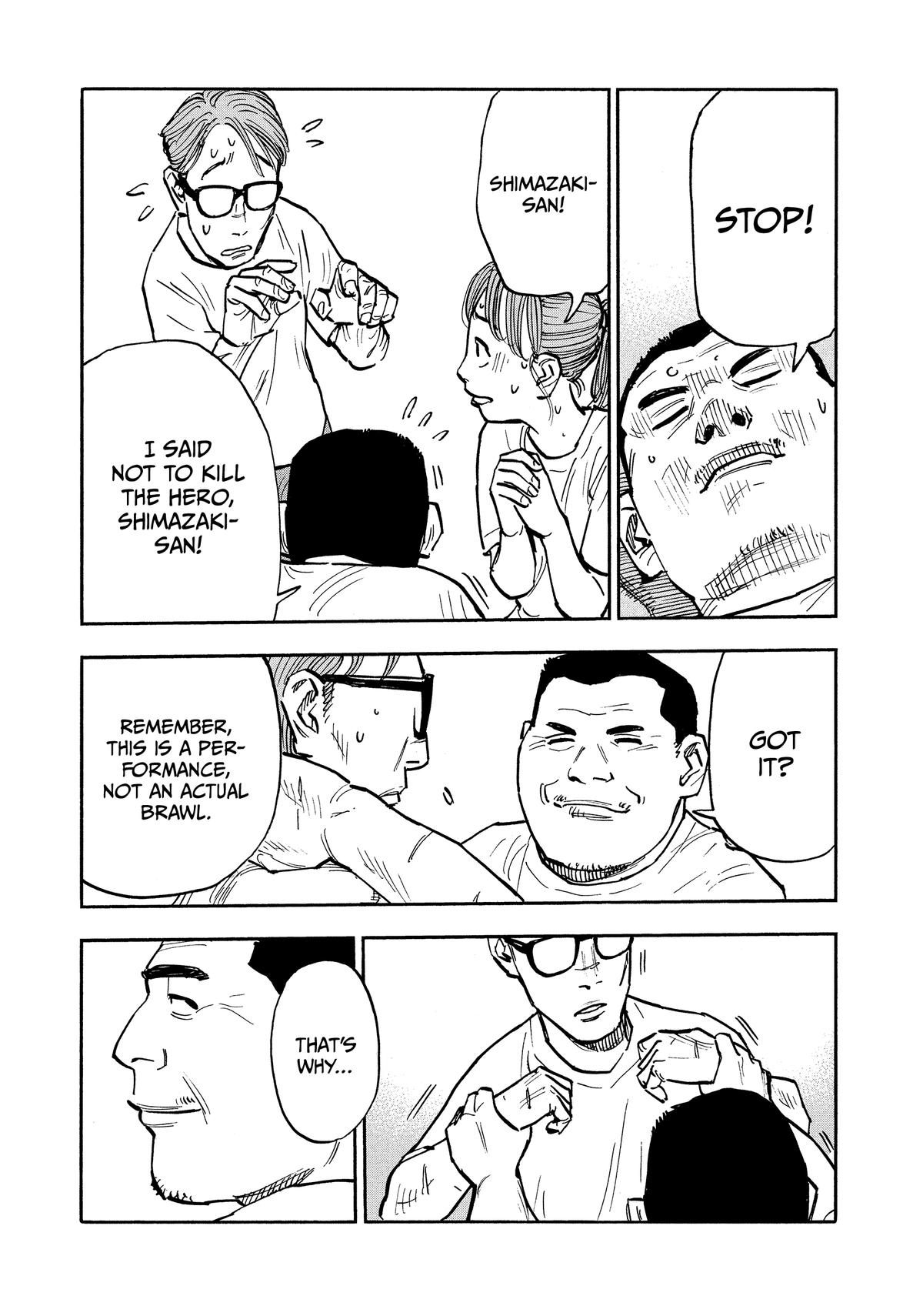 Heiwa no Kuni no Shimazaki e Chap 23 - Next Chap 24