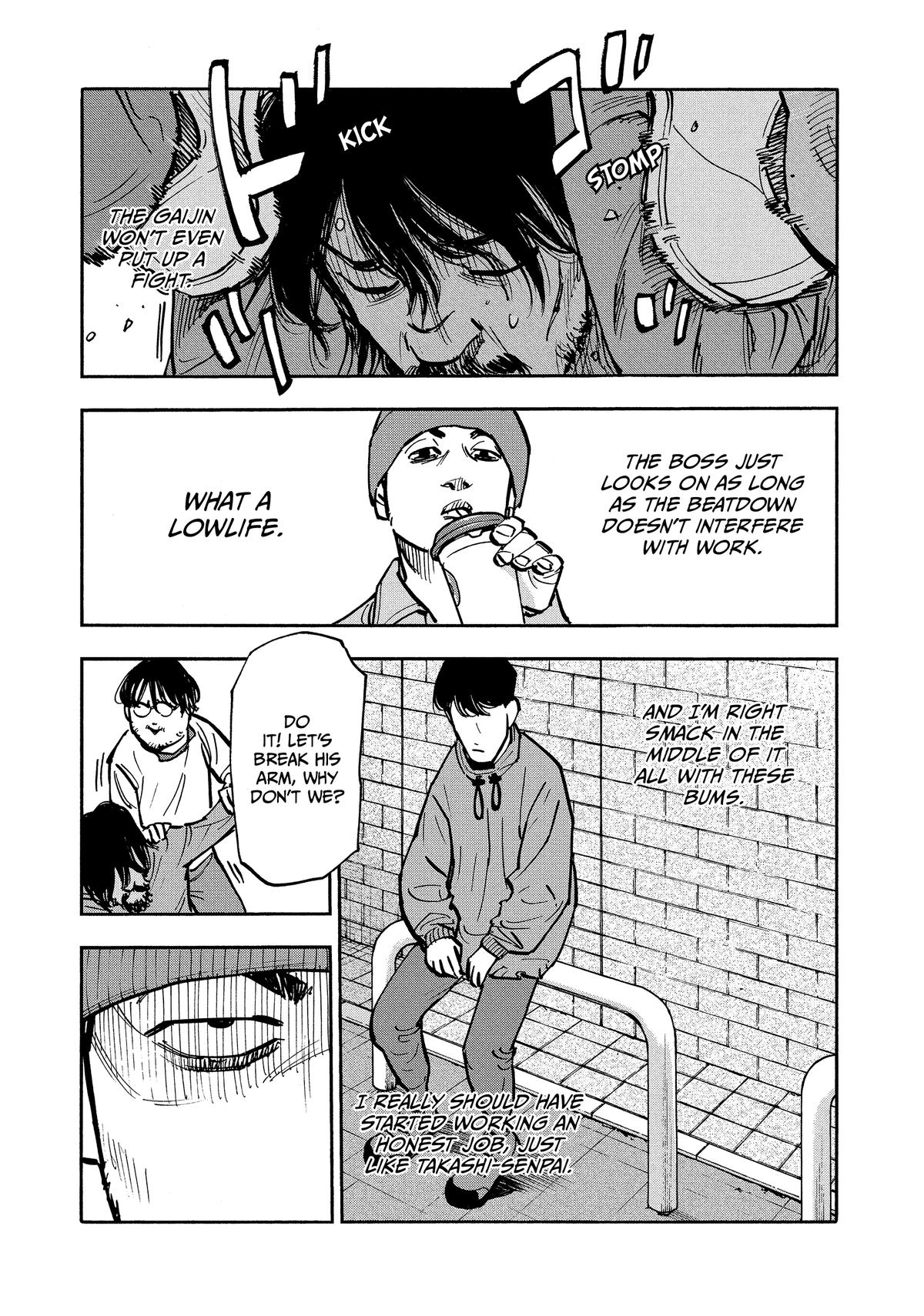 Heiwa no Kuni no Shimazaki e Chap 37 - Next Chap 38