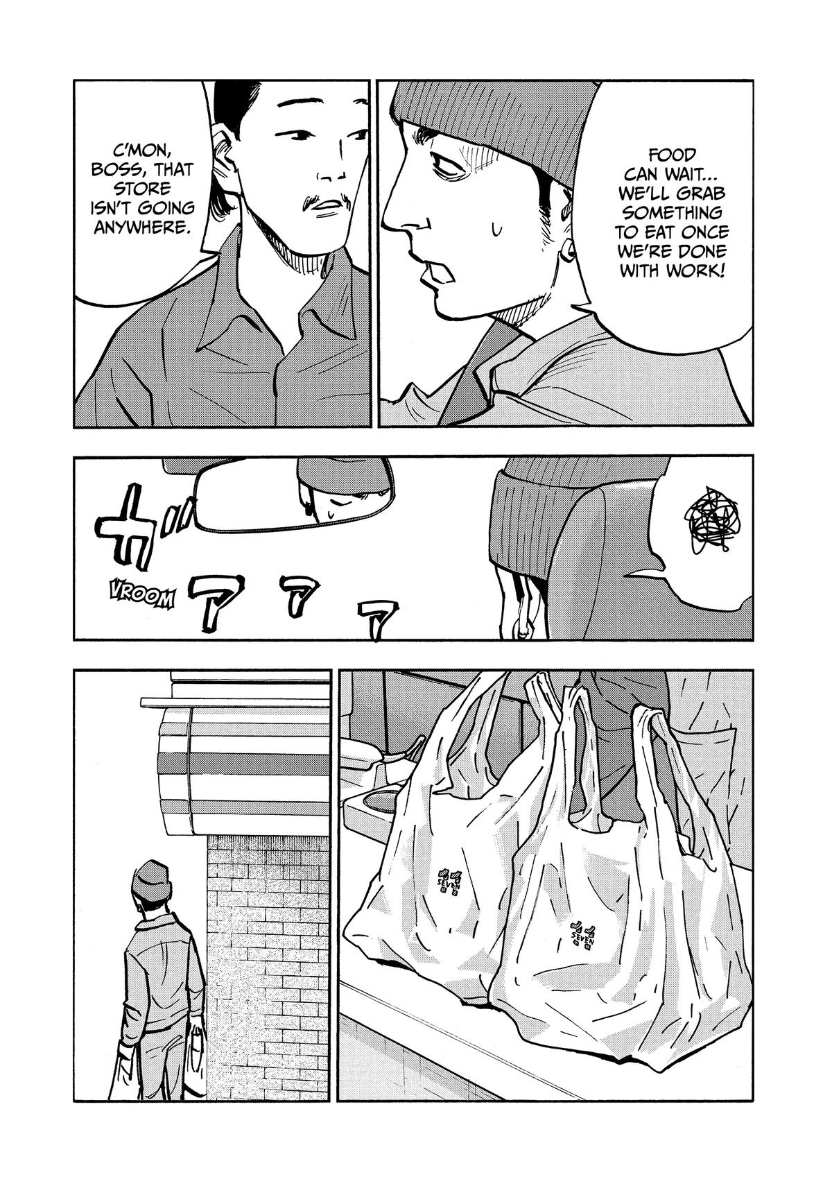 Heiwa no Kuni no Shimazaki e Chap 37 - Next Chap 38