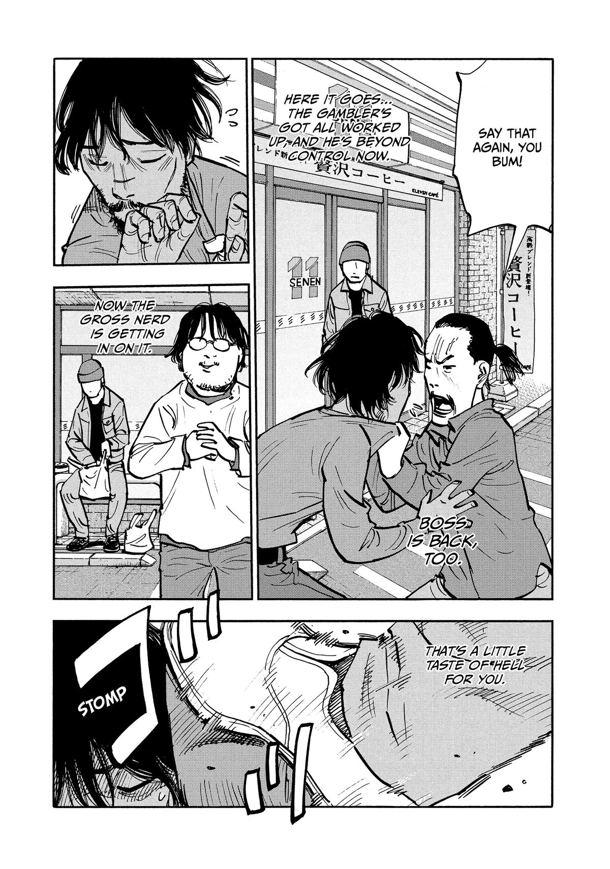 Heiwa no Kuni no Shimazaki e Chap 37 - Next Chap 38