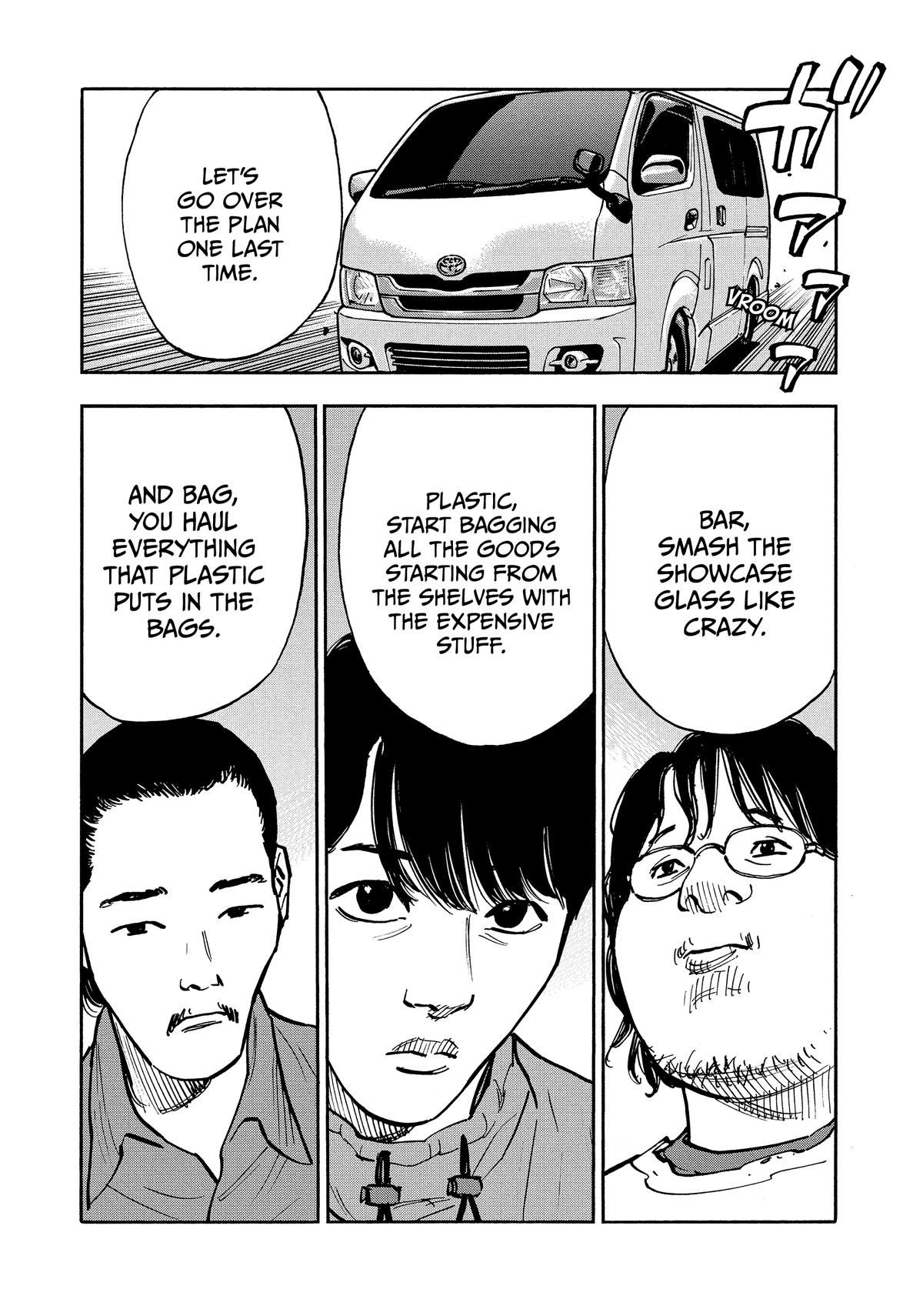 Heiwa no Kuni no Shimazaki e Chap 37 - Next Chap 38