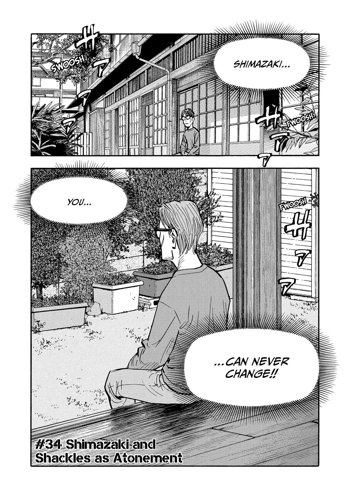 Heiwa no Kuni no Shimazaki e Chap 34 - Next Chap 35