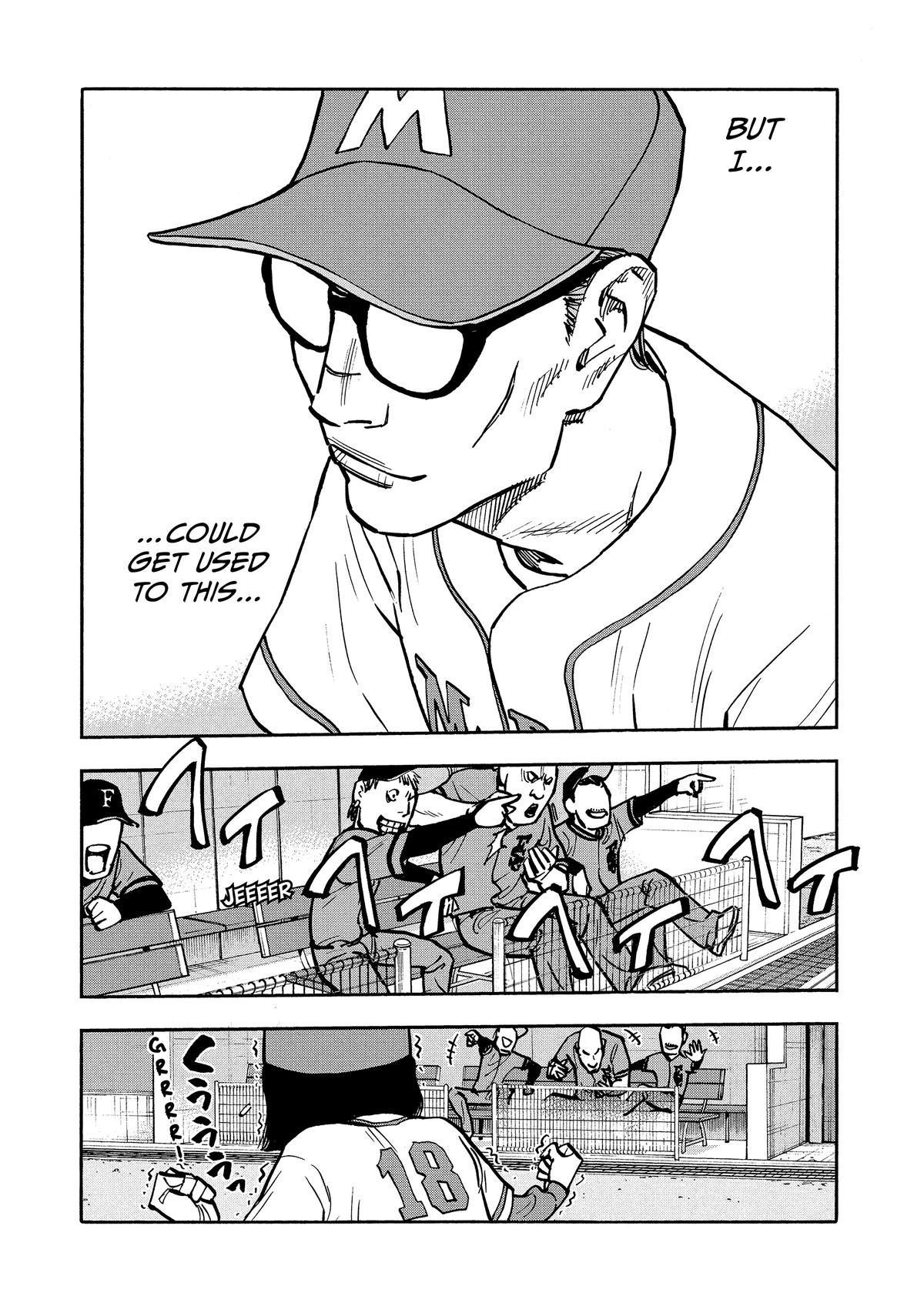 Heiwa no Kuni no Shimazaki e Chap 35 - Next Chap 36