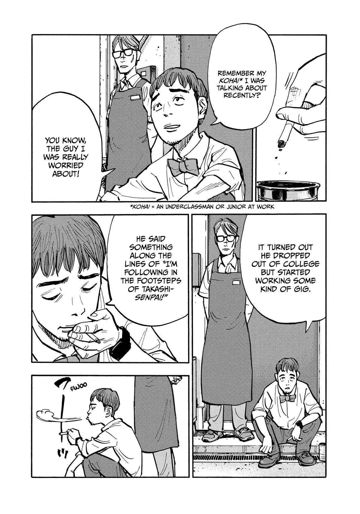 Heiwa no Kuni no Shimazaki e Chap 38 - Next Chap 39