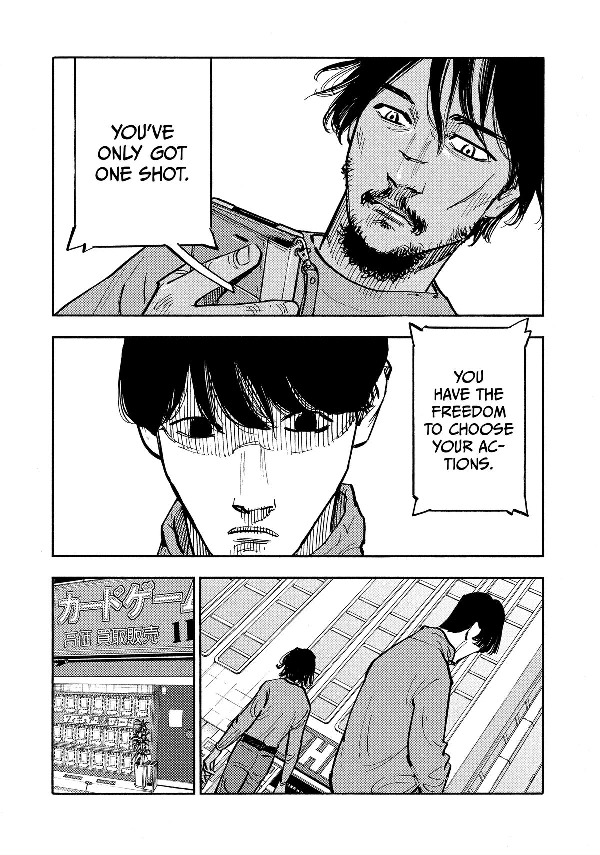 Heiwa no Kuni no Shimazaki e Chap 38 - Next Chap 39