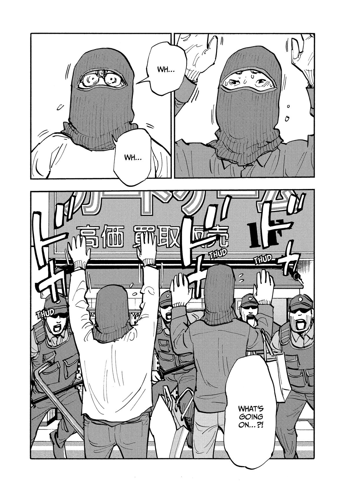 Heiwa no Kuni no Shimazaki e Chap 38 - Next Chap 39