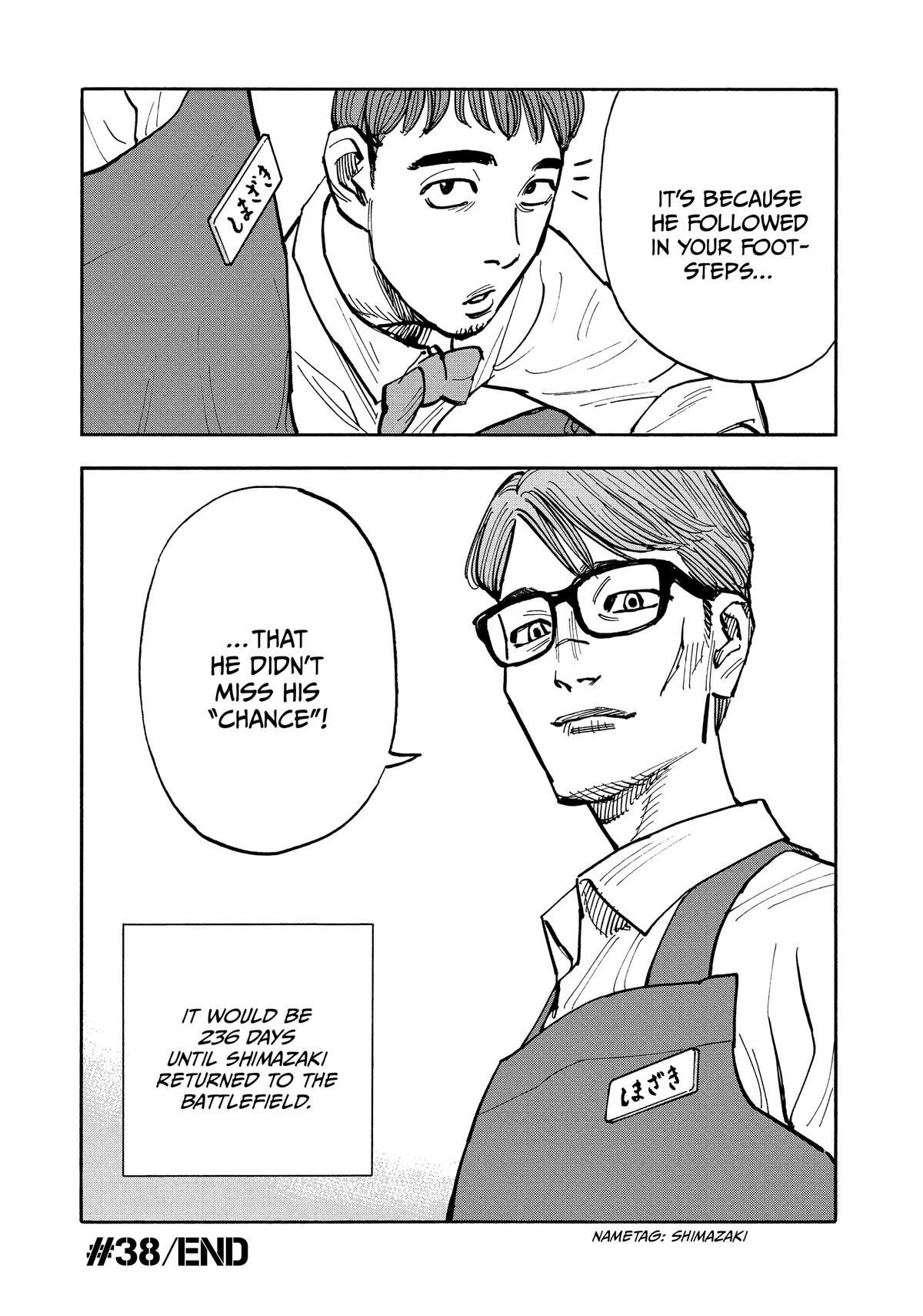 Heiwa no Kuni no Shimazaki e Chap 38 - Next Chap 39