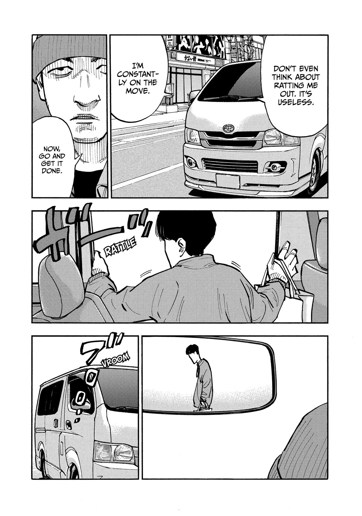 Heiwa no Kuni no Shimazaki e Chap 38 - Next Chap 39