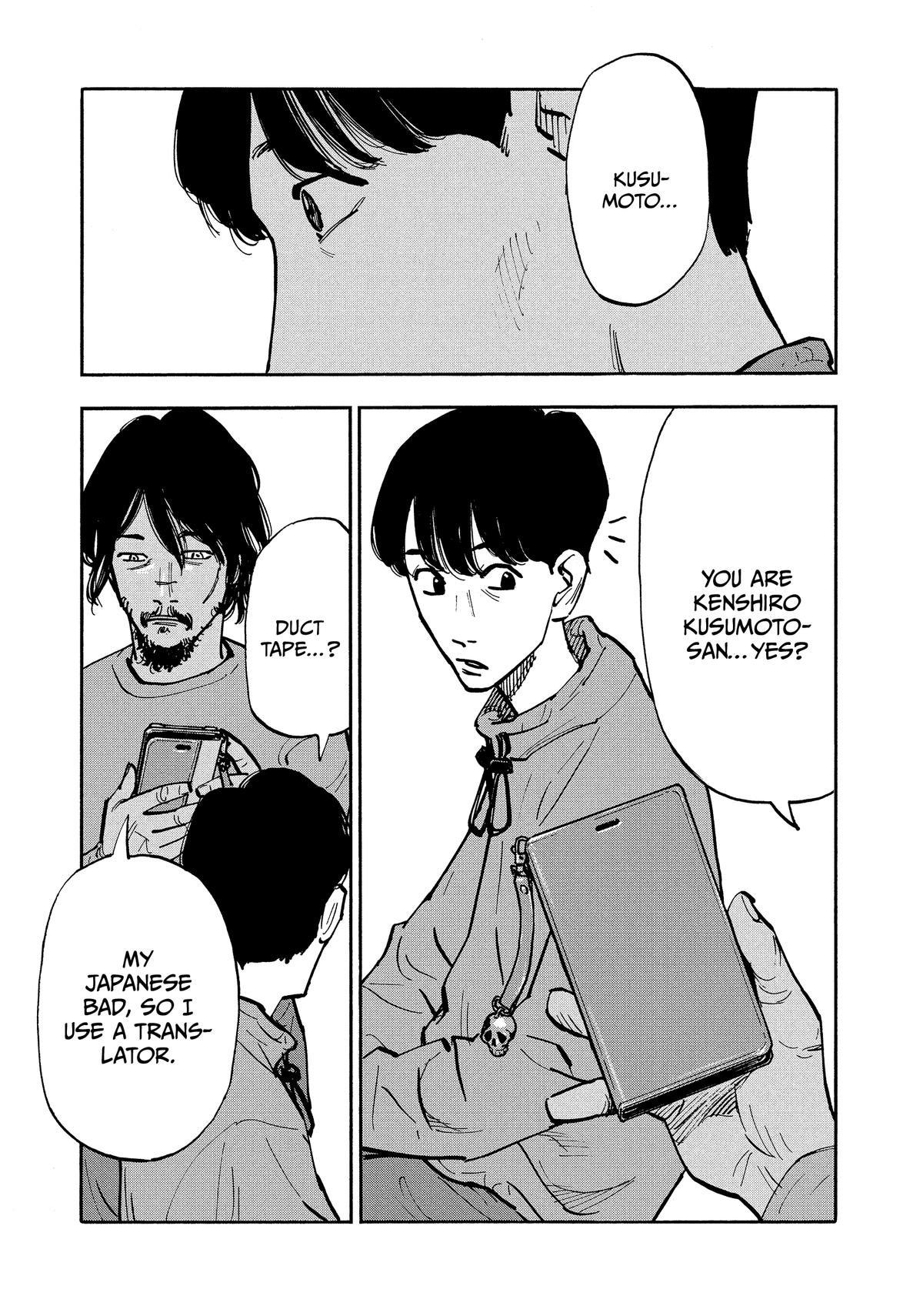 Heiwa no Kuni no Shimazaki e Chap 38 - Next Chap 39