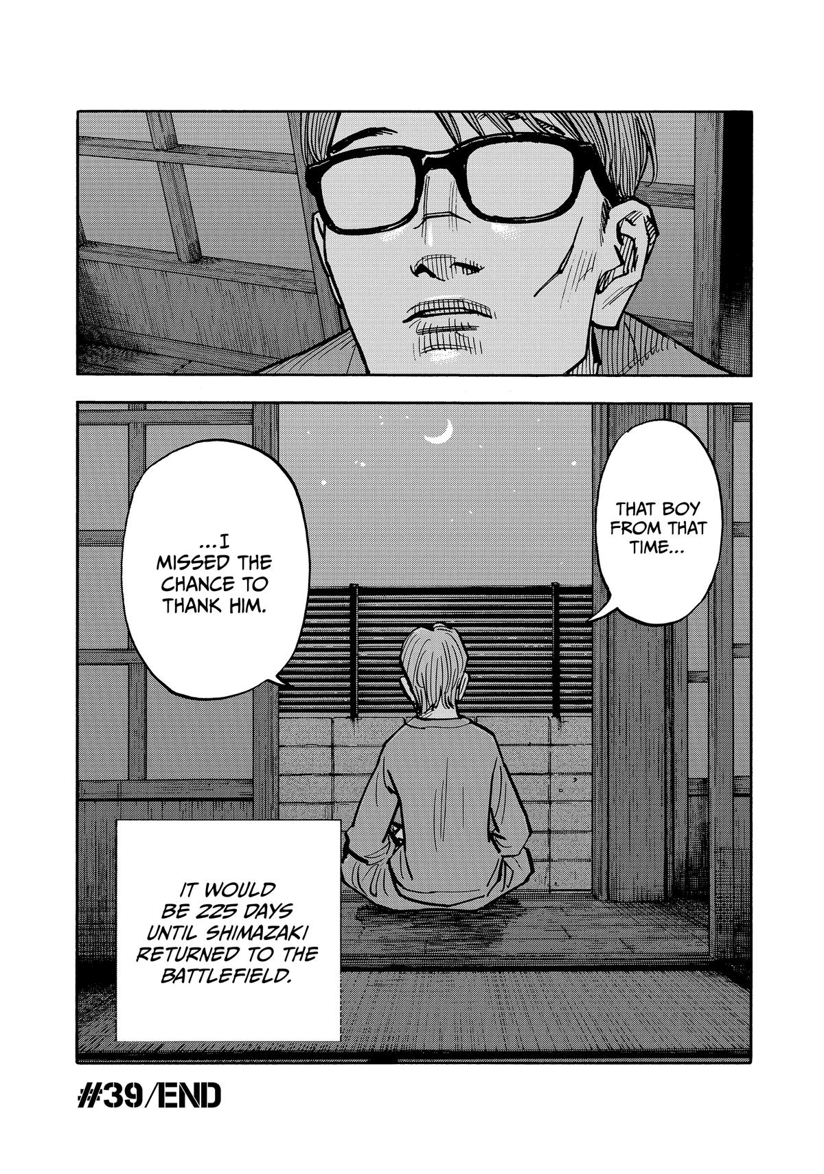 Heiwa no Kuni no Shimazaki e Chap 39 - Next Chap 40