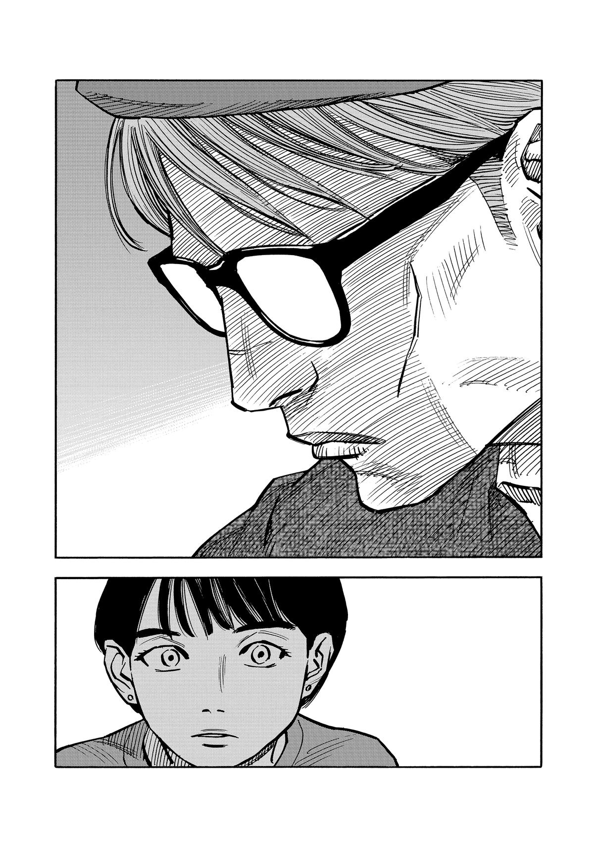 Heiwa no Kuni no Shimazaki e Chap 39 - Next Chap 40