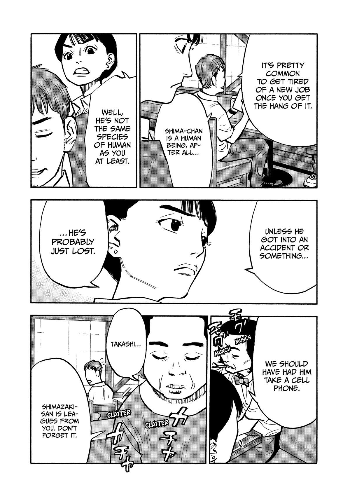 Heiwa no Kuni no Shimazaki e Chap 32 - Next Chap 33