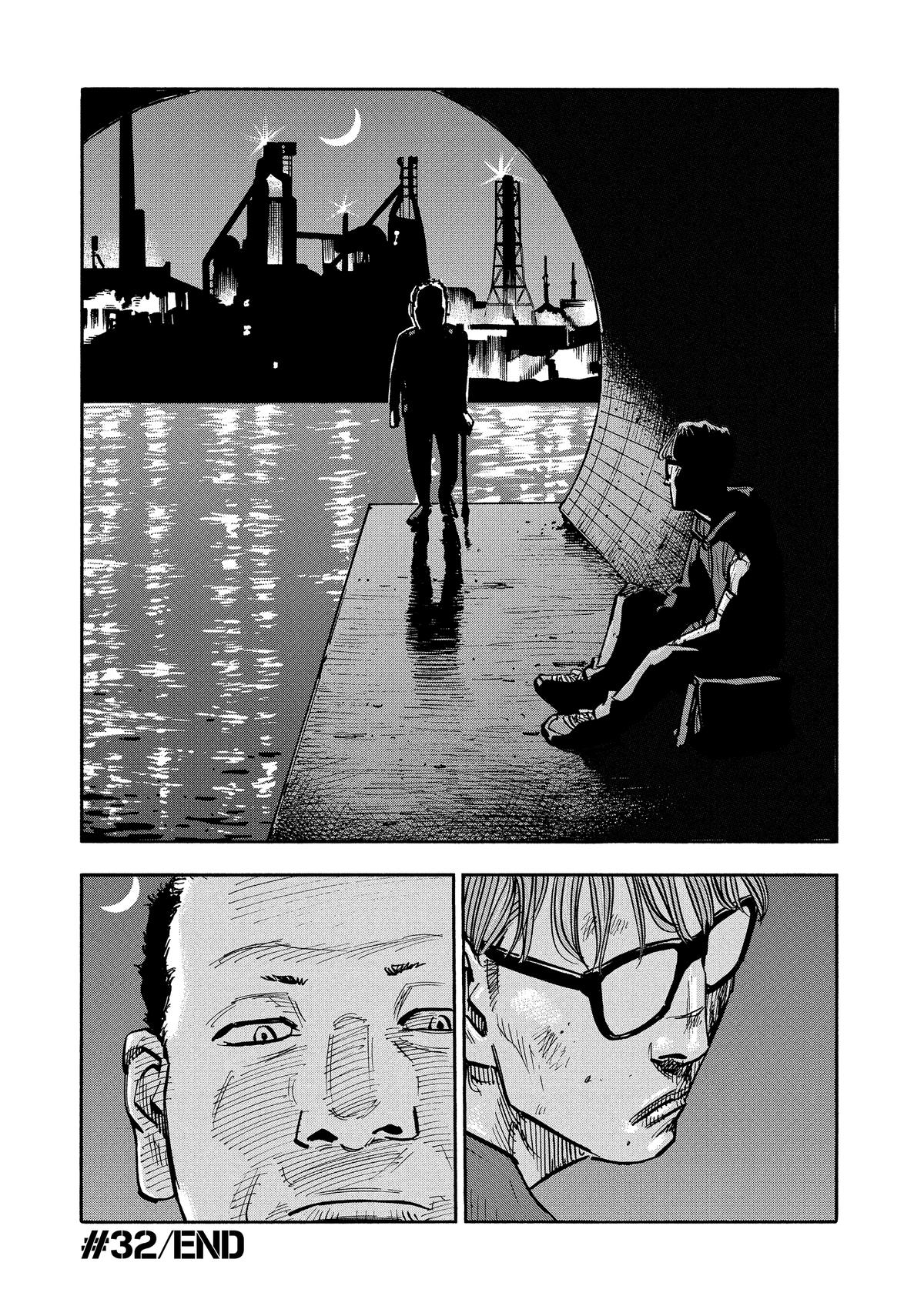 Heiwa no Kuni no Shimazaki e Chap 32 - Next Chap 33