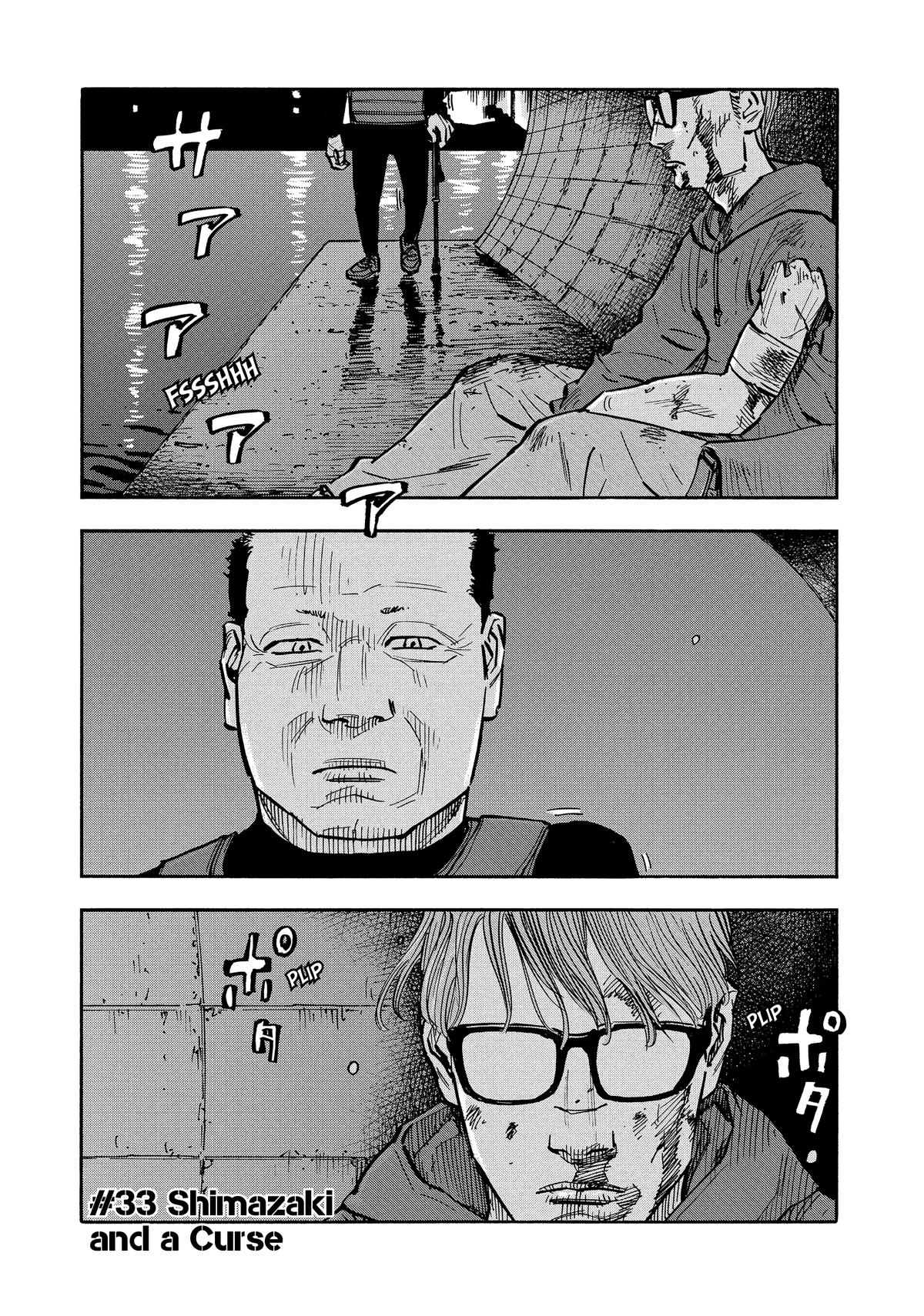 Heiwa no Kuni no Shimazaki e Chap 33 - Next Chap 34