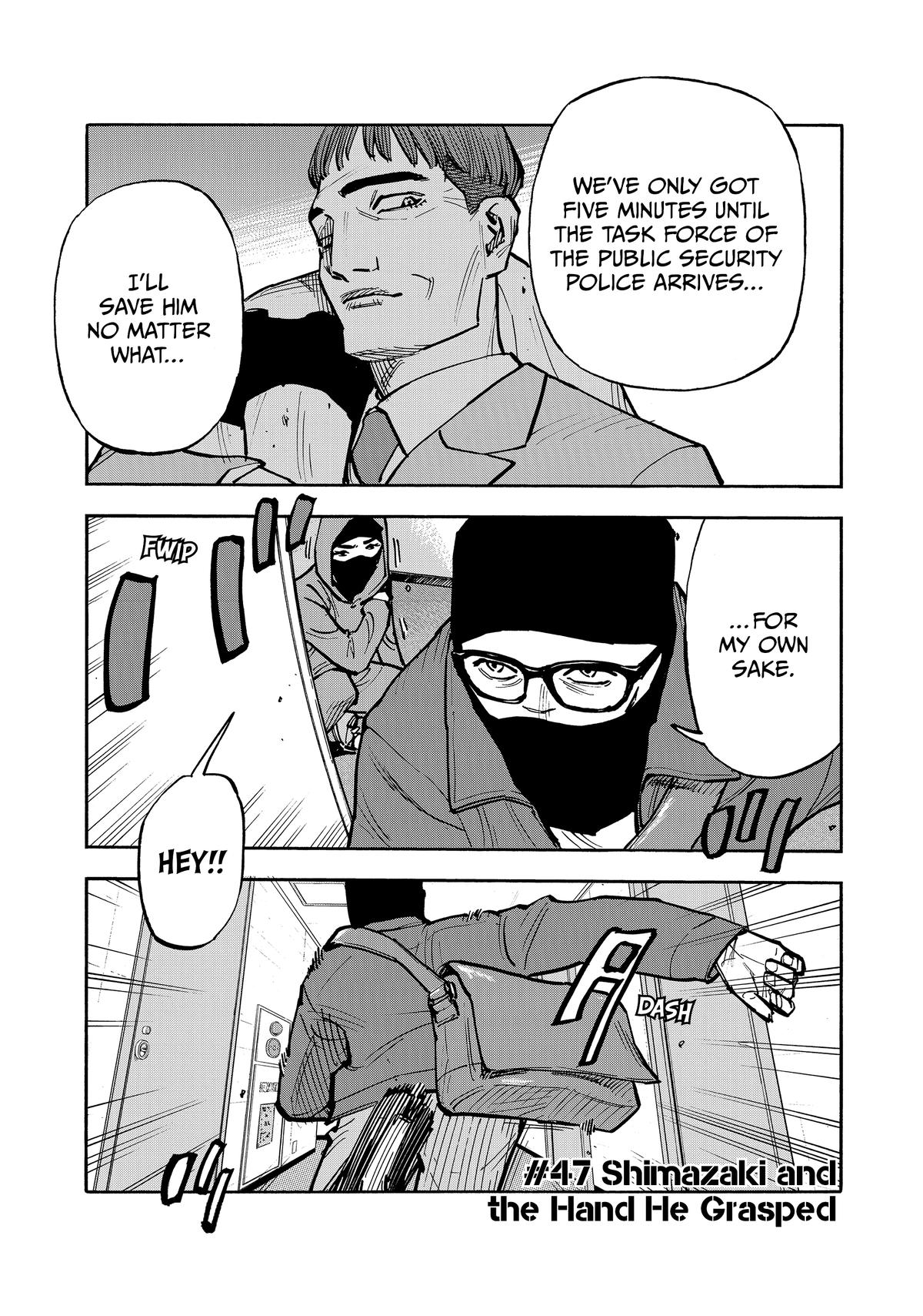 Heiwa no Kuni no Shimazaki e Chap 47 - Next Chap 48